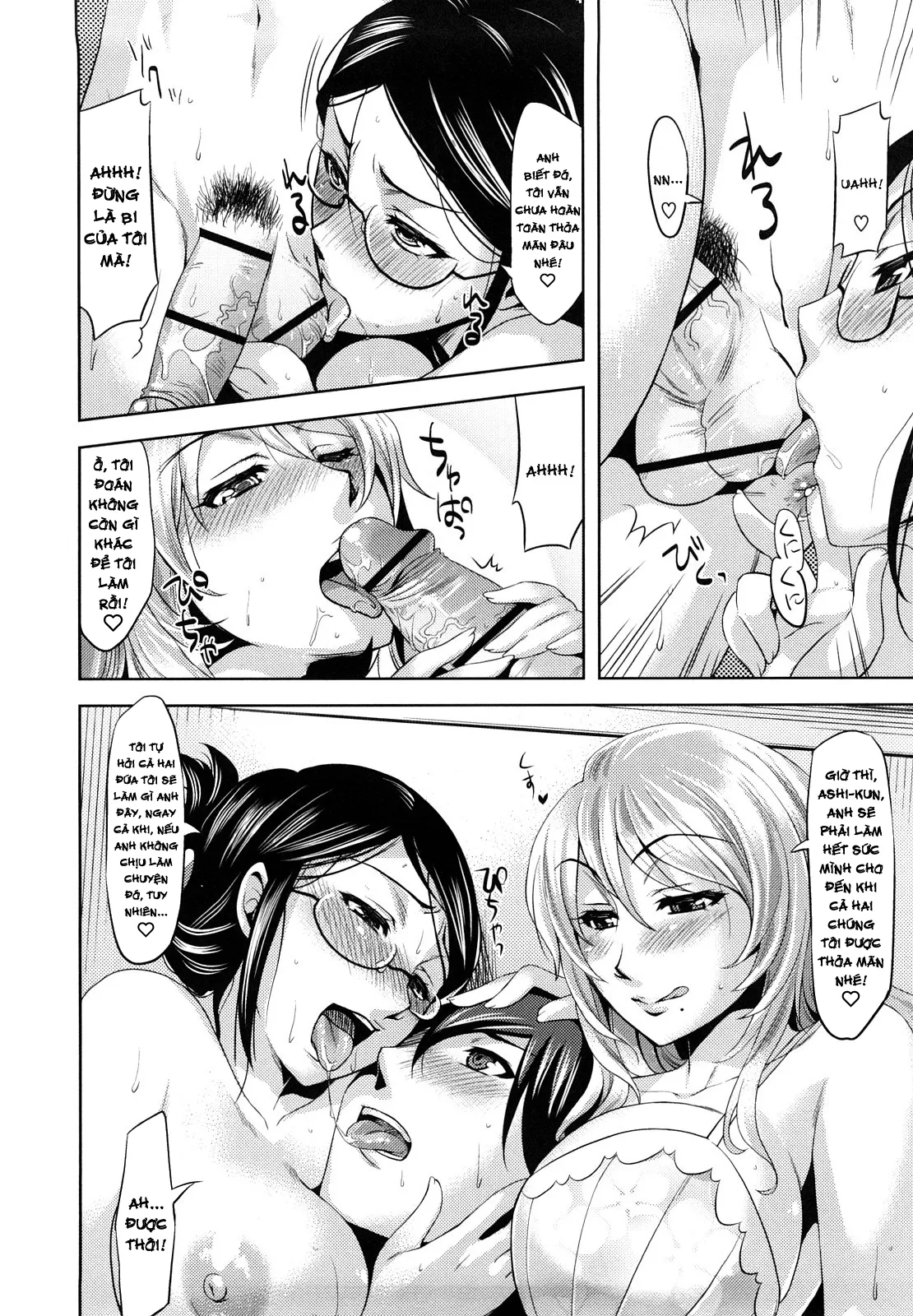 HentaiVN.net - Ảnh 15 - Summer Love ♥ [Natsu Koi ♥] - Chap 9