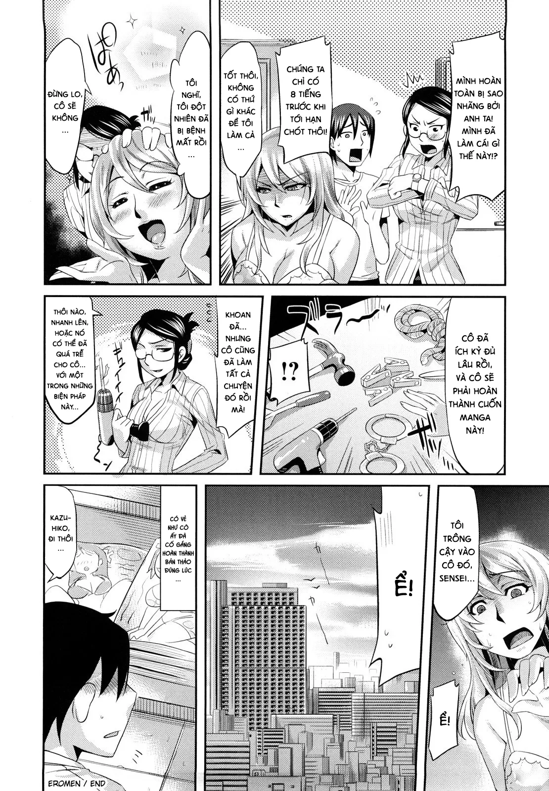 HentaiVN.net - Ảnh 19 - Summer Love ♥ [Natsu Koi ♥] - Chap 9