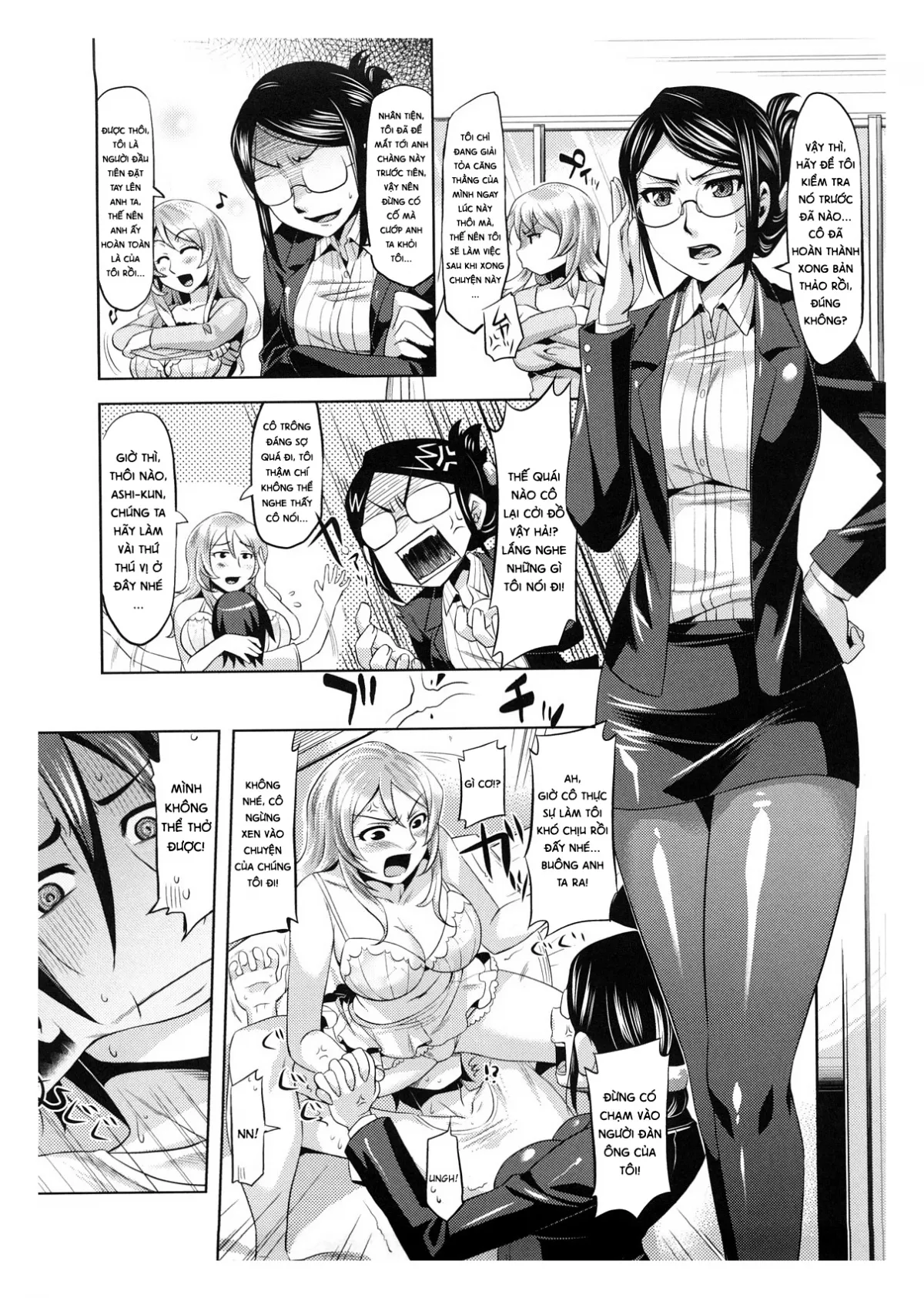 HentaiVN.net - Ảnh 7 - Summer Love ♥ [Natsu Koi ♥] - Chap 9