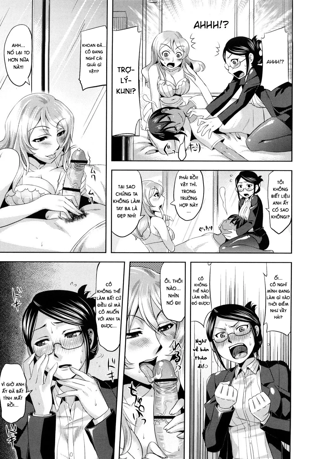 HentaiVN.net - Ảnh 8 - Summer Love ♥ [Natsu Koi ♥] - Chap 9