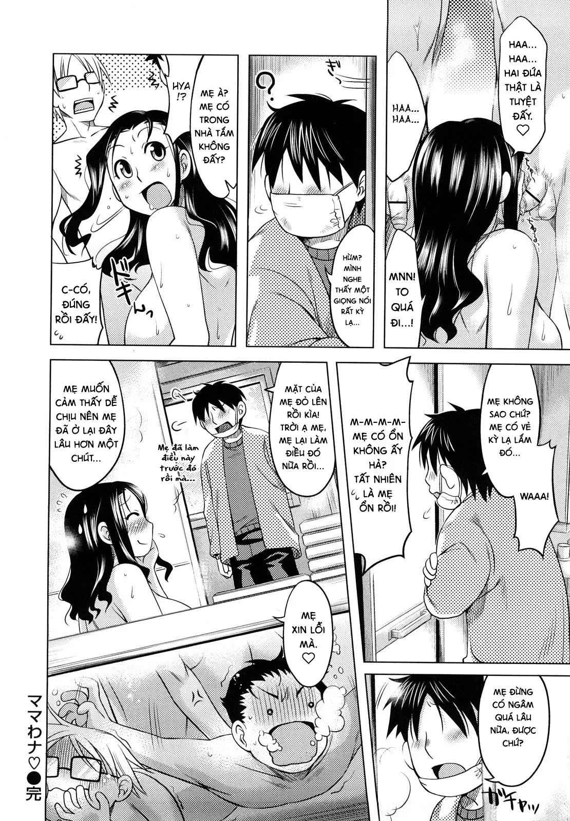 HentaiVN.net - Ảnh 17 - Summer Love ♥ [Natsu Koi ♥] - Chap 10