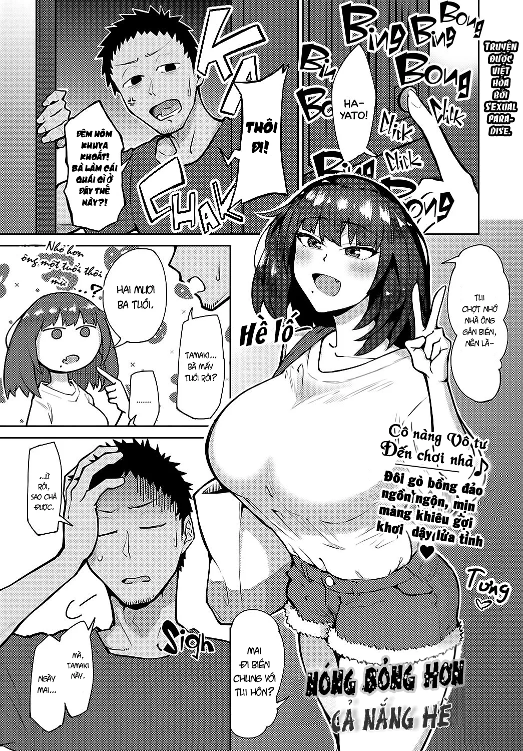 HentaiVN.net - Ảnh 3 - Em nóng bỏng hơn cả nắng hè [Hotter Than Summer] - Chap 1