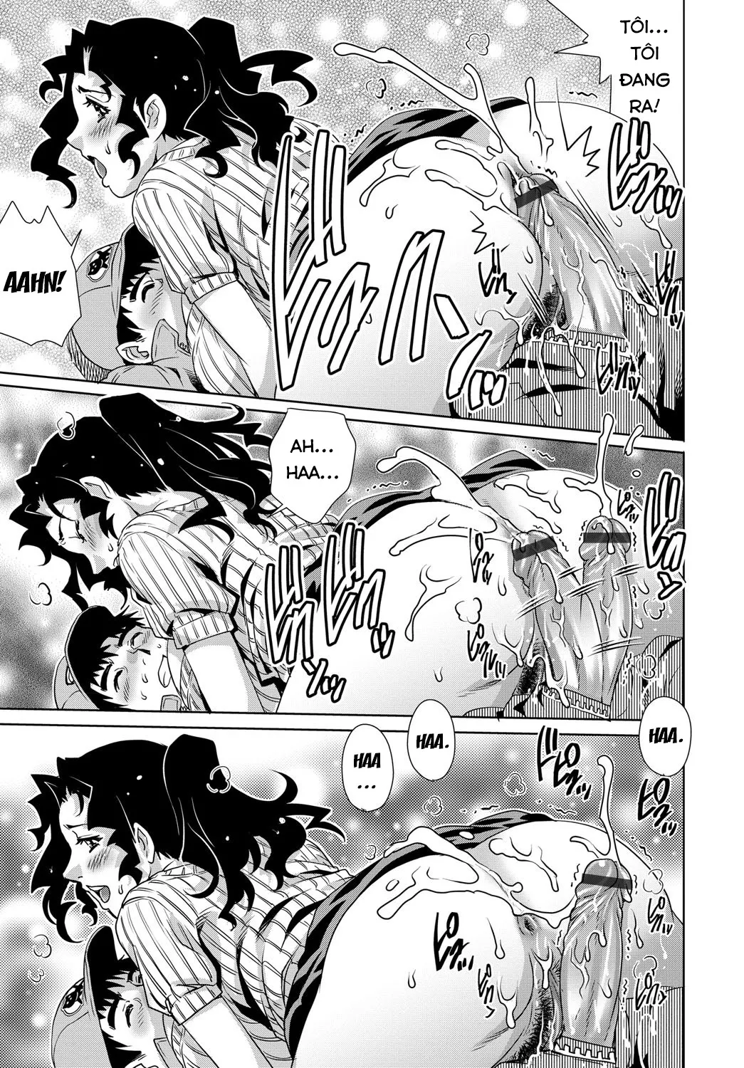 HentaiVN.net - Ảnh 11 - The Urination Lift - Chap 1
