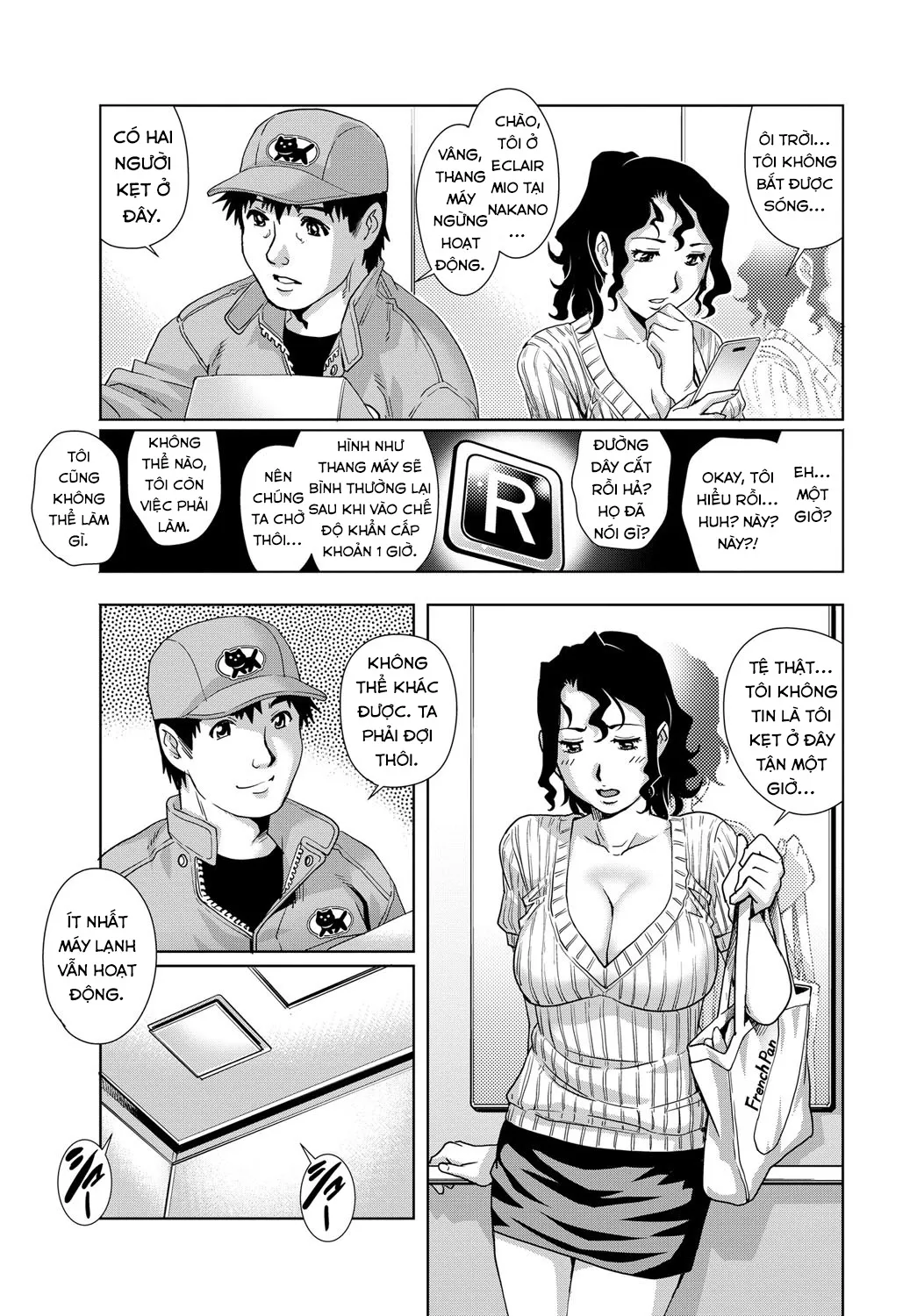 HentaiVN.net - Ảnh 3 - The Urination Lift - Chap 1