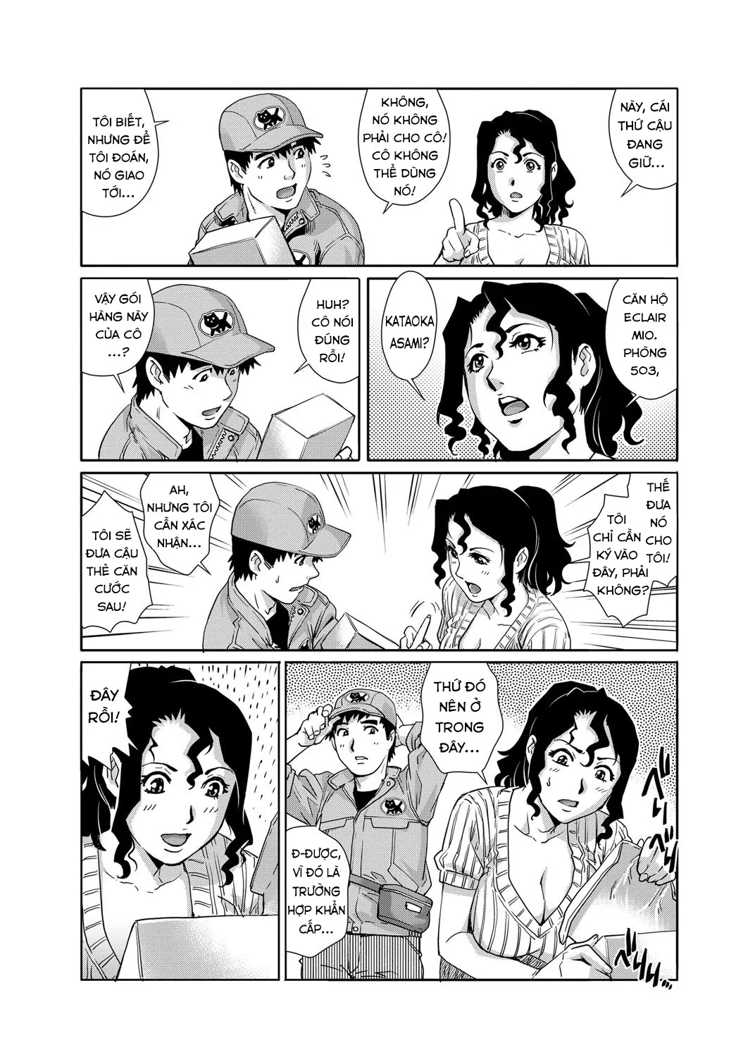 HentaiVN.net - Ảnh 5 - The Urination Lift - Chap 1