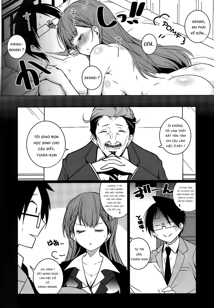 HentaiVN.net - Ảnh 20 - Shiri to Souji to Unajuu to (Bokutachi wa Benkyou ga Dekinai) [尻と掃除とうな重と (ぼくたちは勉強ができない)] - Chap 1