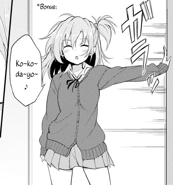 HentaiVN.net - Ảnh 26 - Lovely Aina-chan ❤❤ - Chap 1