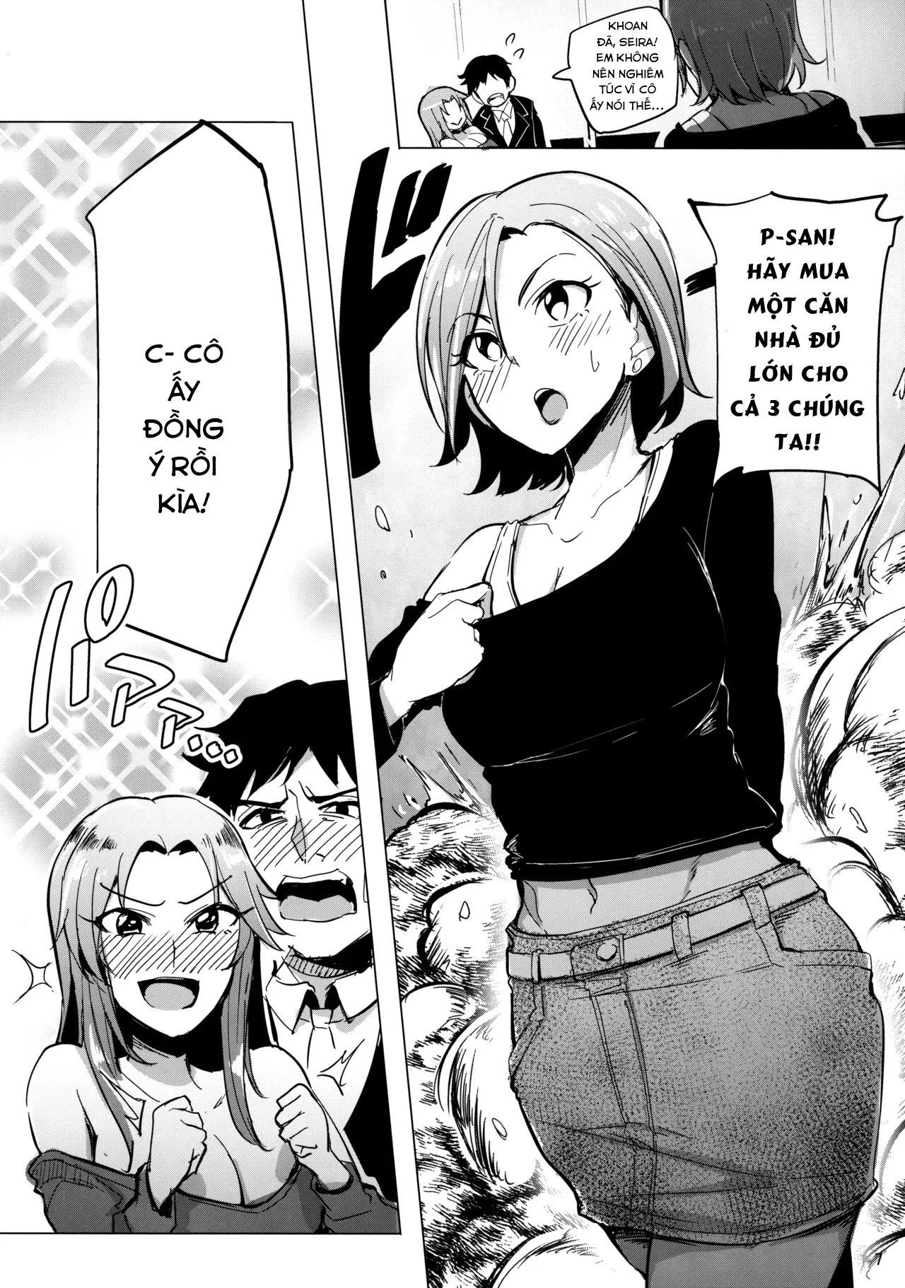 HentaiVN.net - Ảnh 7 - Chouhatwin Idol (THE IDOLM@STER CINDERELLA GIRLS) - Chap 1