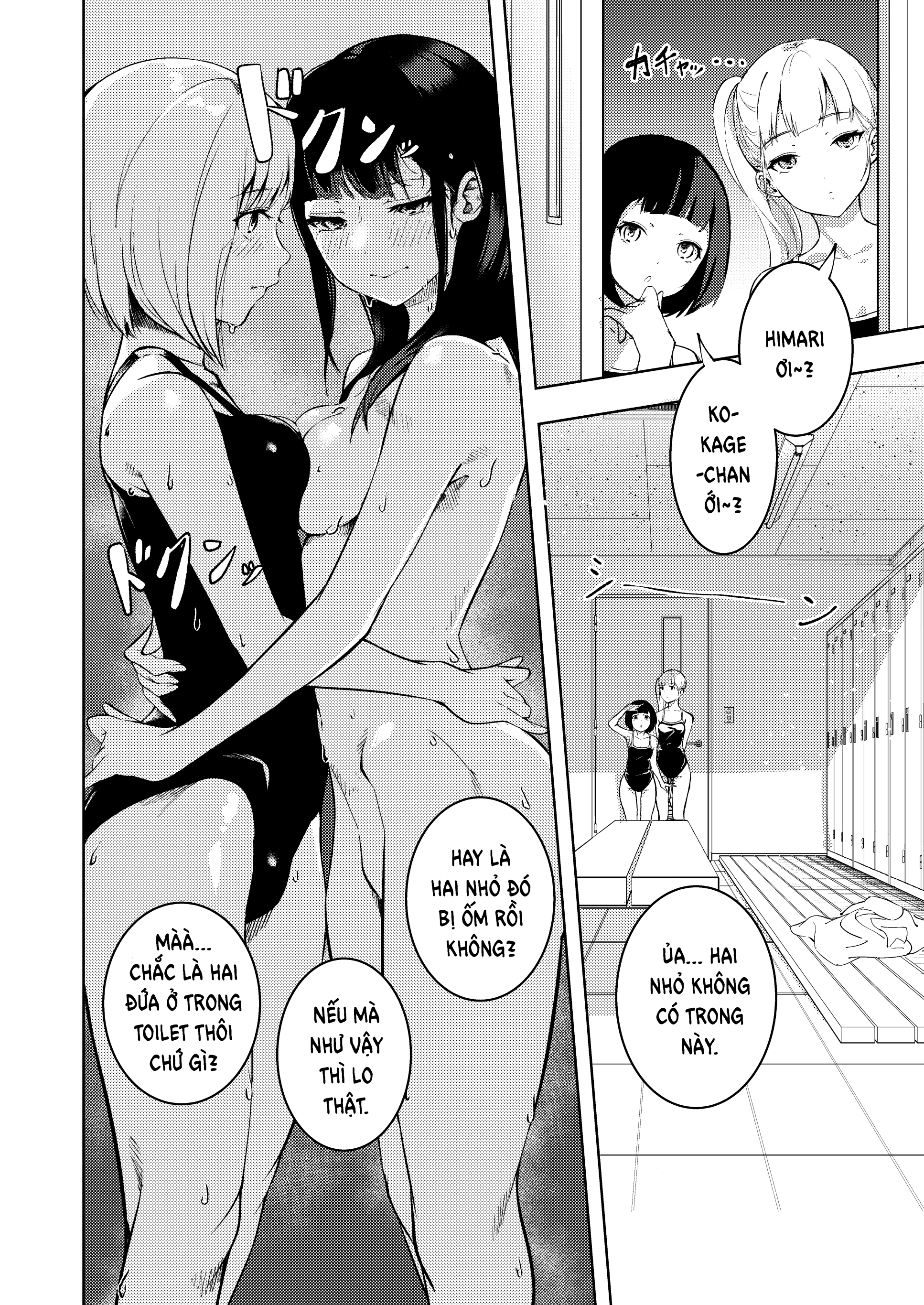 HentaiVN.net - Ảnh 14 - Cạo Lông Giữa Hè - Chap 1