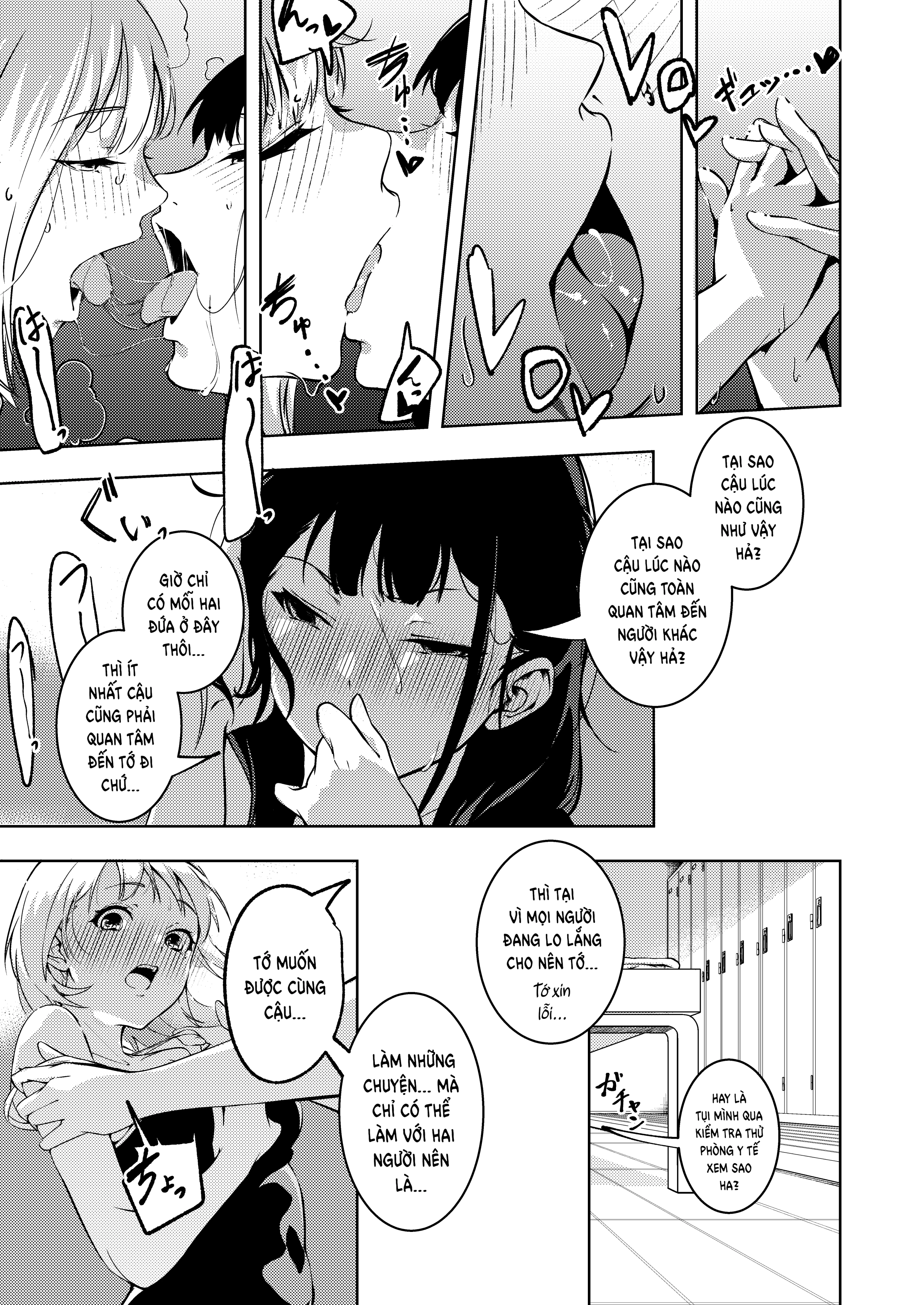 HentaiVN.net - Ảnh 17 - Cạo Lông Giữa Hè - Chap 1