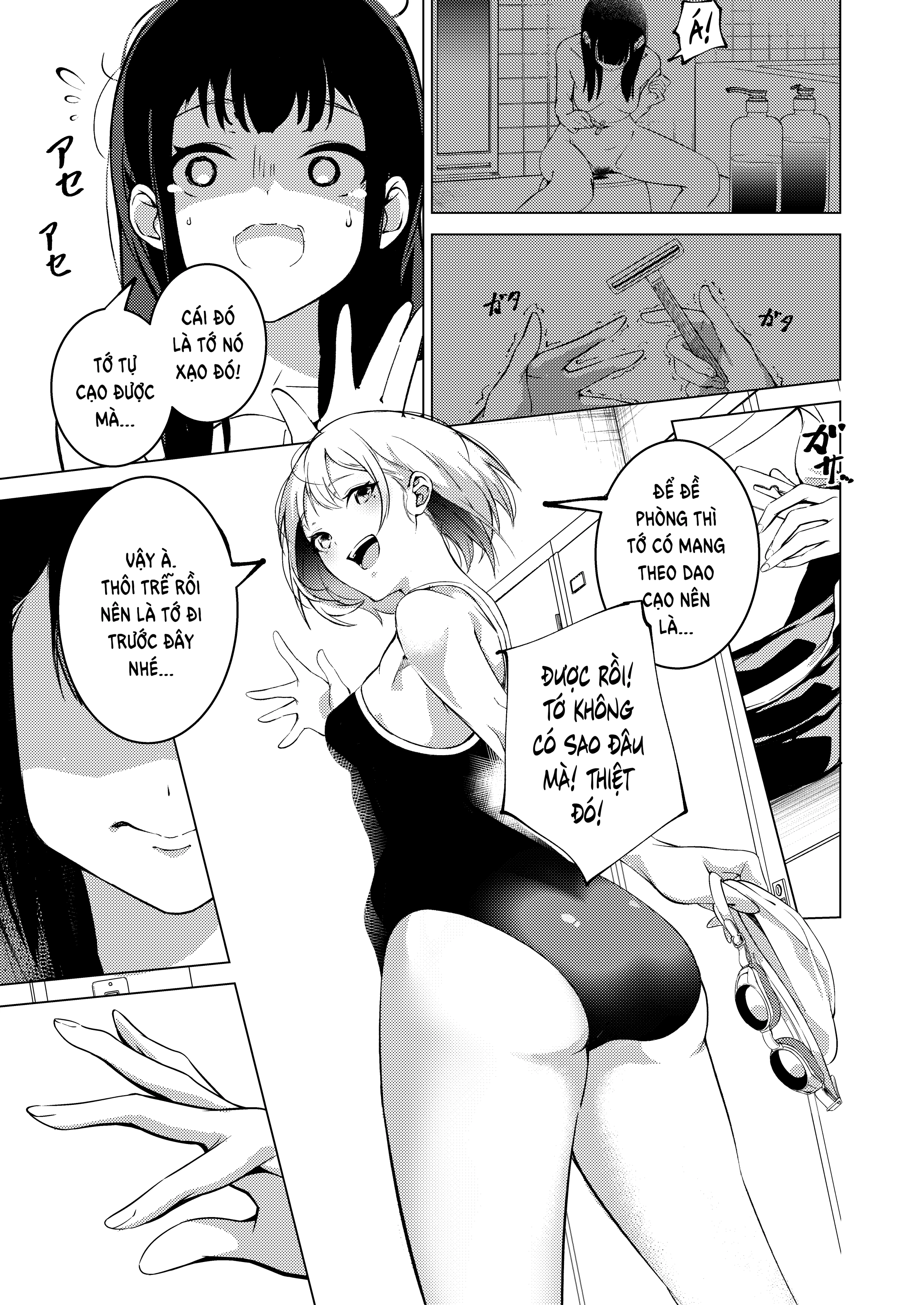 HentaiVN.net - Ảnh 5 - Cạo Lông Giữa Hè - Chap 1