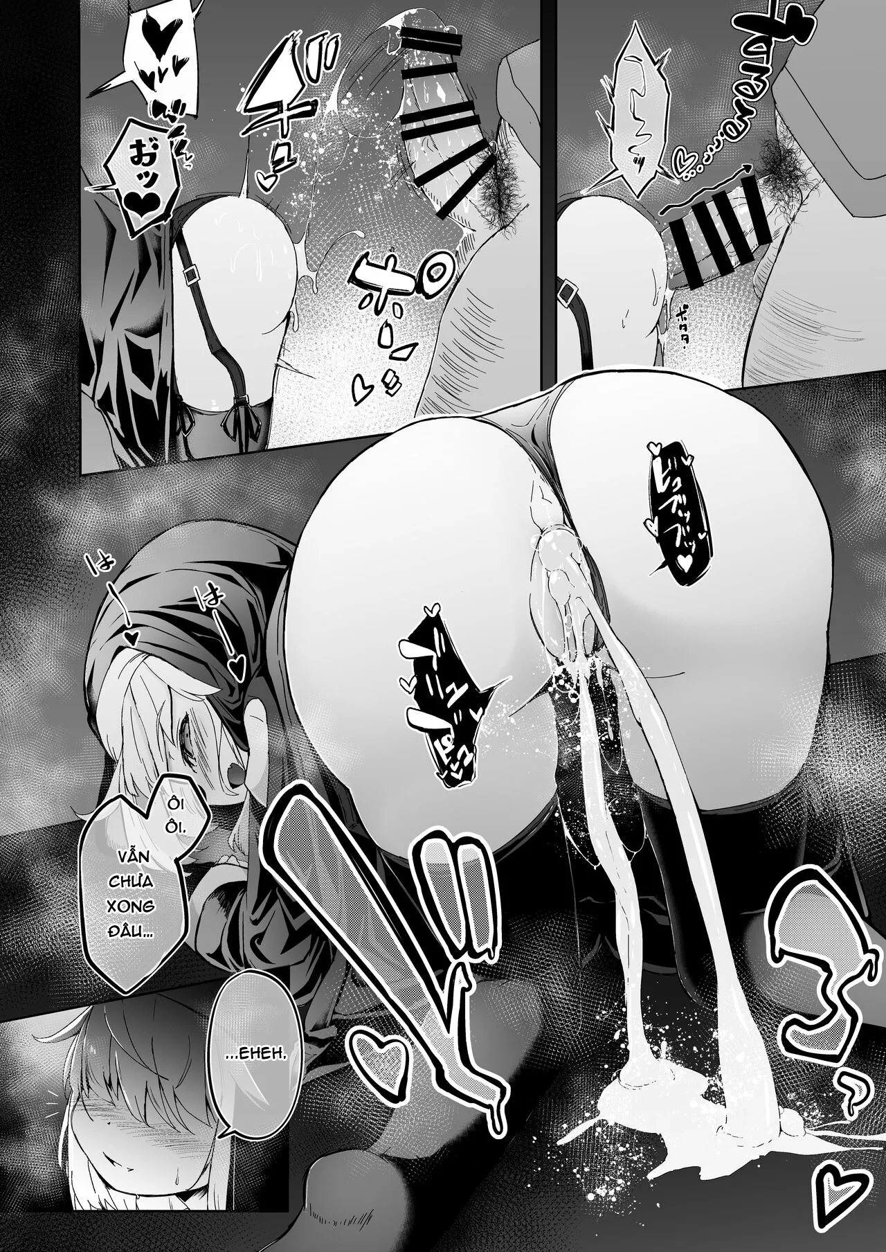 HentaiVN.net - Ảnh 16 - Zangeshitsu no Chiisana Ero Sister [The Small Nun in the Confessional] - Chap 1