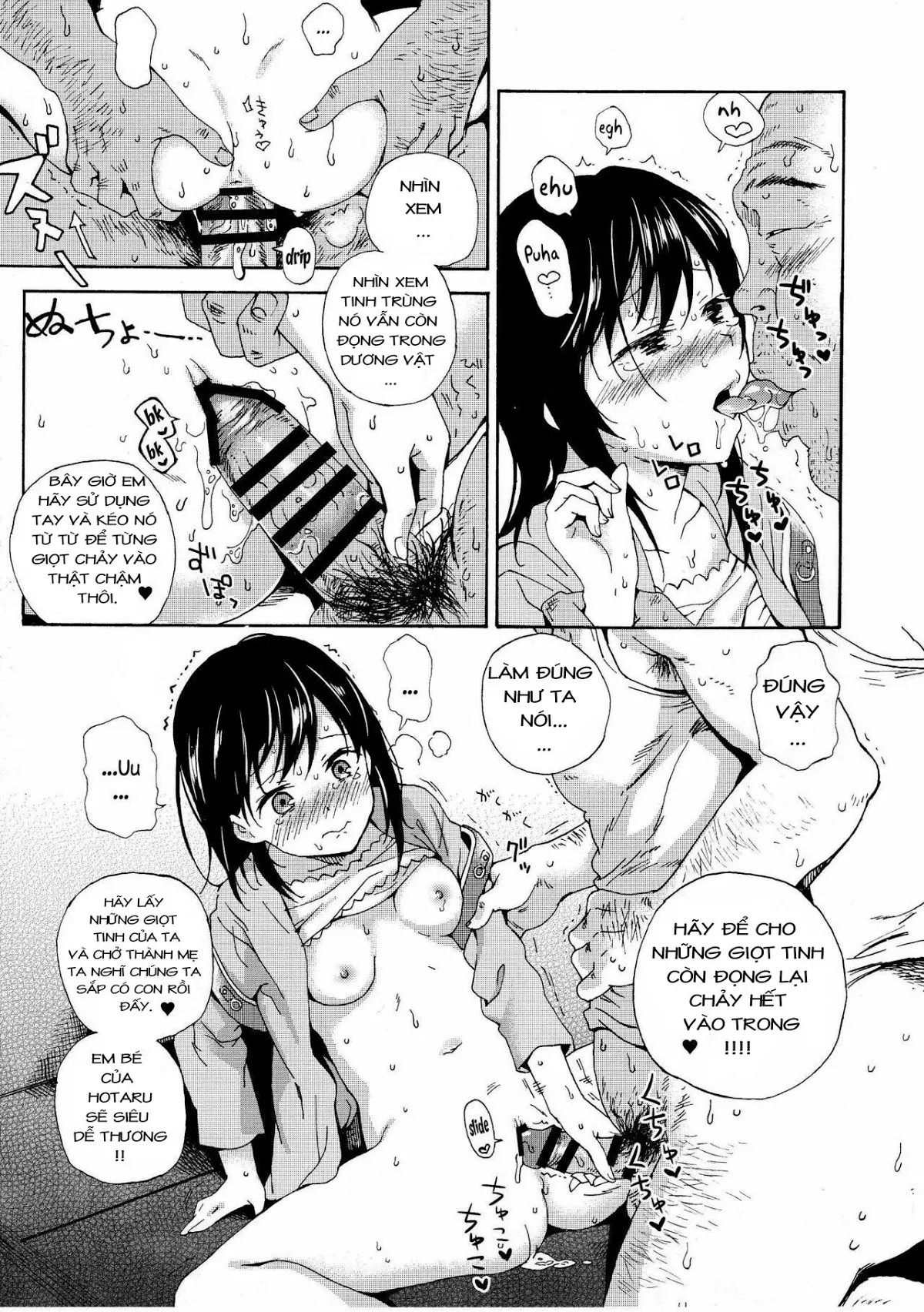HentaiVN.net - Ảnh 21 - Jian biyori ( Non Non Biyori ) - Chap 1