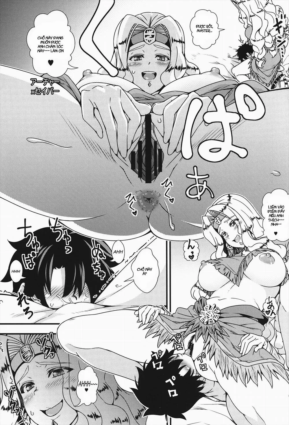 HentaiVN.net - Ảnh 8 - Onee-san Servant to Shota Master ga Zukkon Bakkon Suru Hon (Fate/Grand Order) - Chap 1
