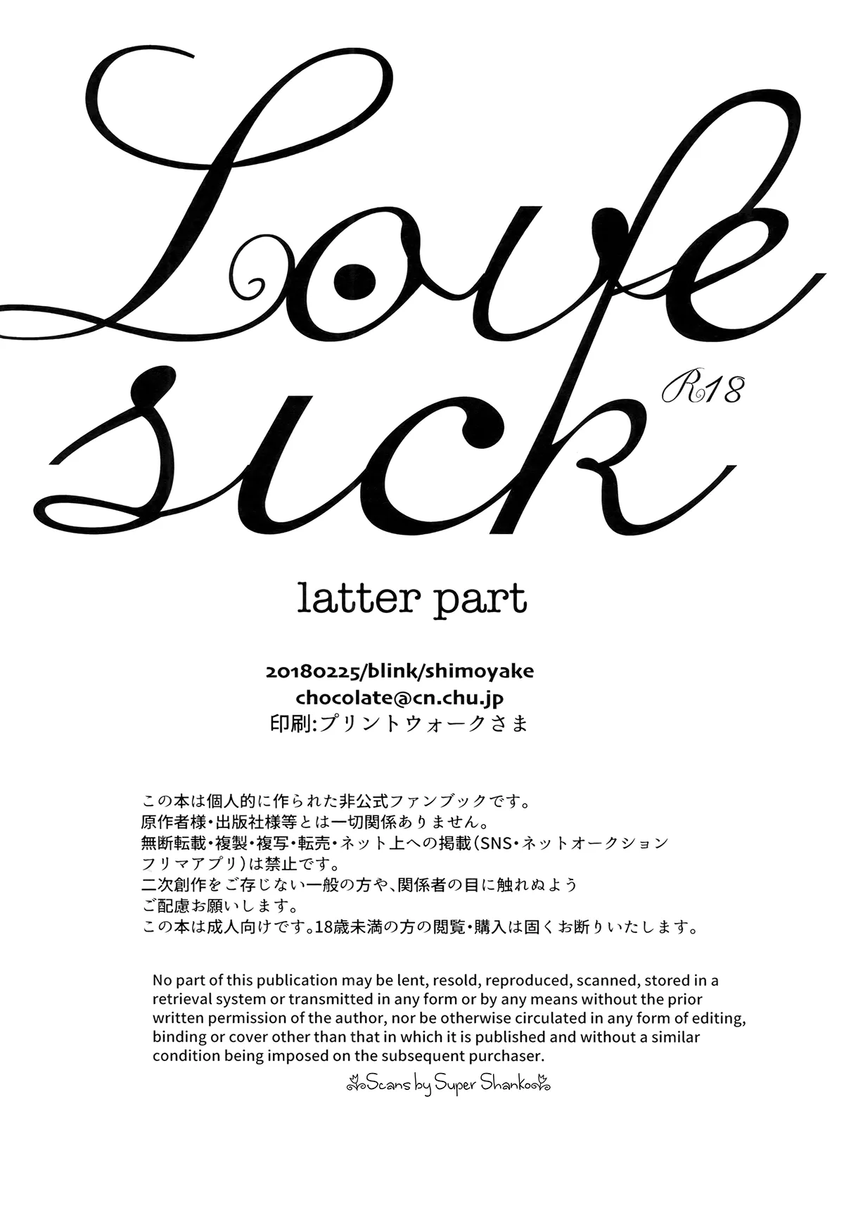 HentaiVN.net - Ảnh 41 - Bệnh Yêu (NARUTO) [Love Sick (NARUTO -ナルト-)] - Chap 4