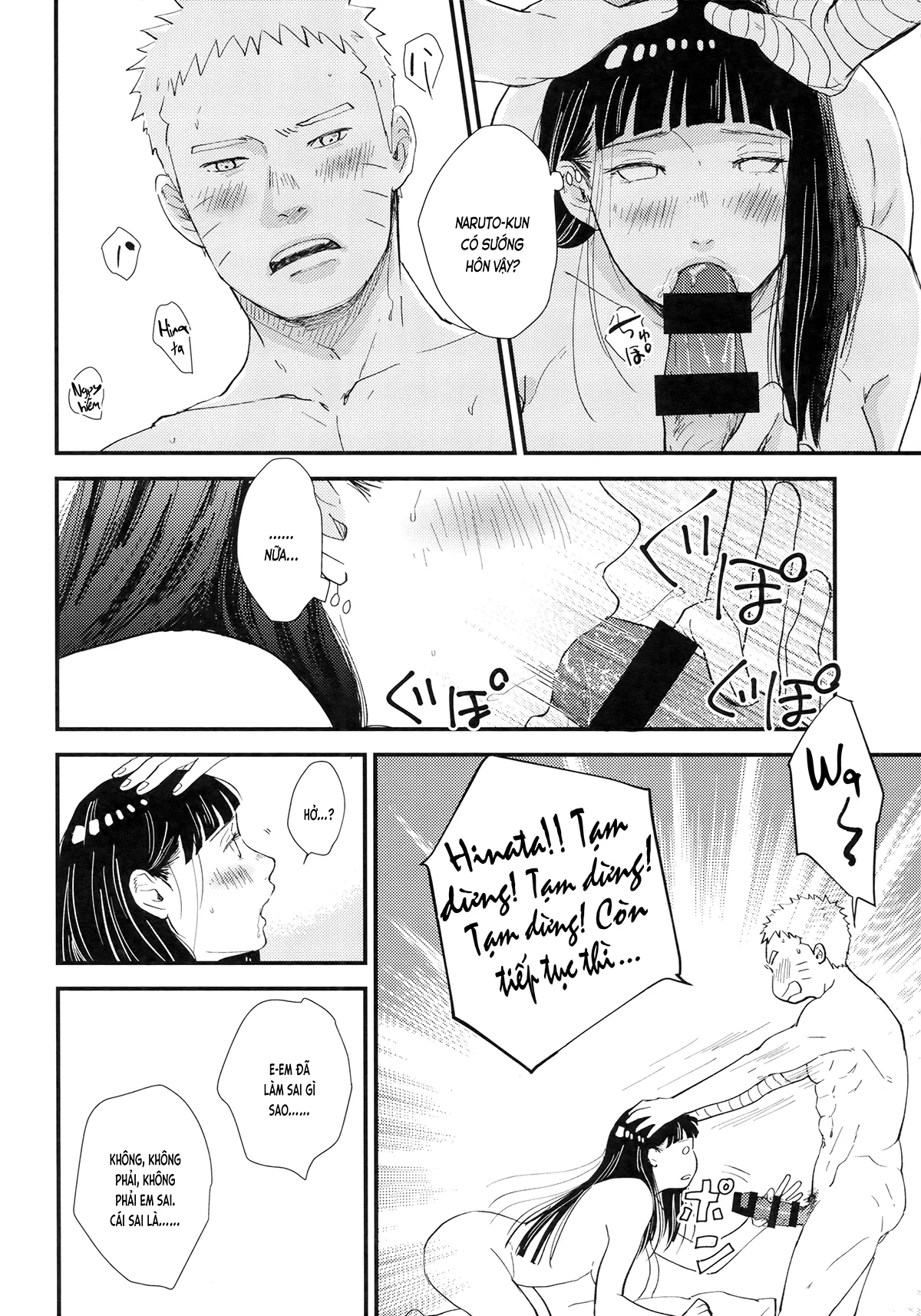 HentaiVN.net - Ảnh 5 - Bệnh Yêu (NARUTO) [Love Sick (NARUTO -ナルト-)] - Chap 4