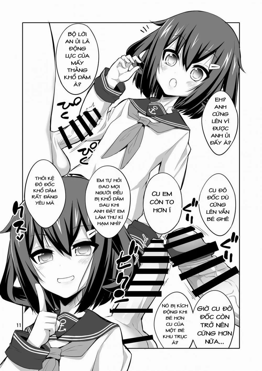 HentaiVN.net - Ảnh 10 - Shireikan Futanari Ikazuchi-sama ni Okasarete minai? (Kantai Collection) - Chap 1