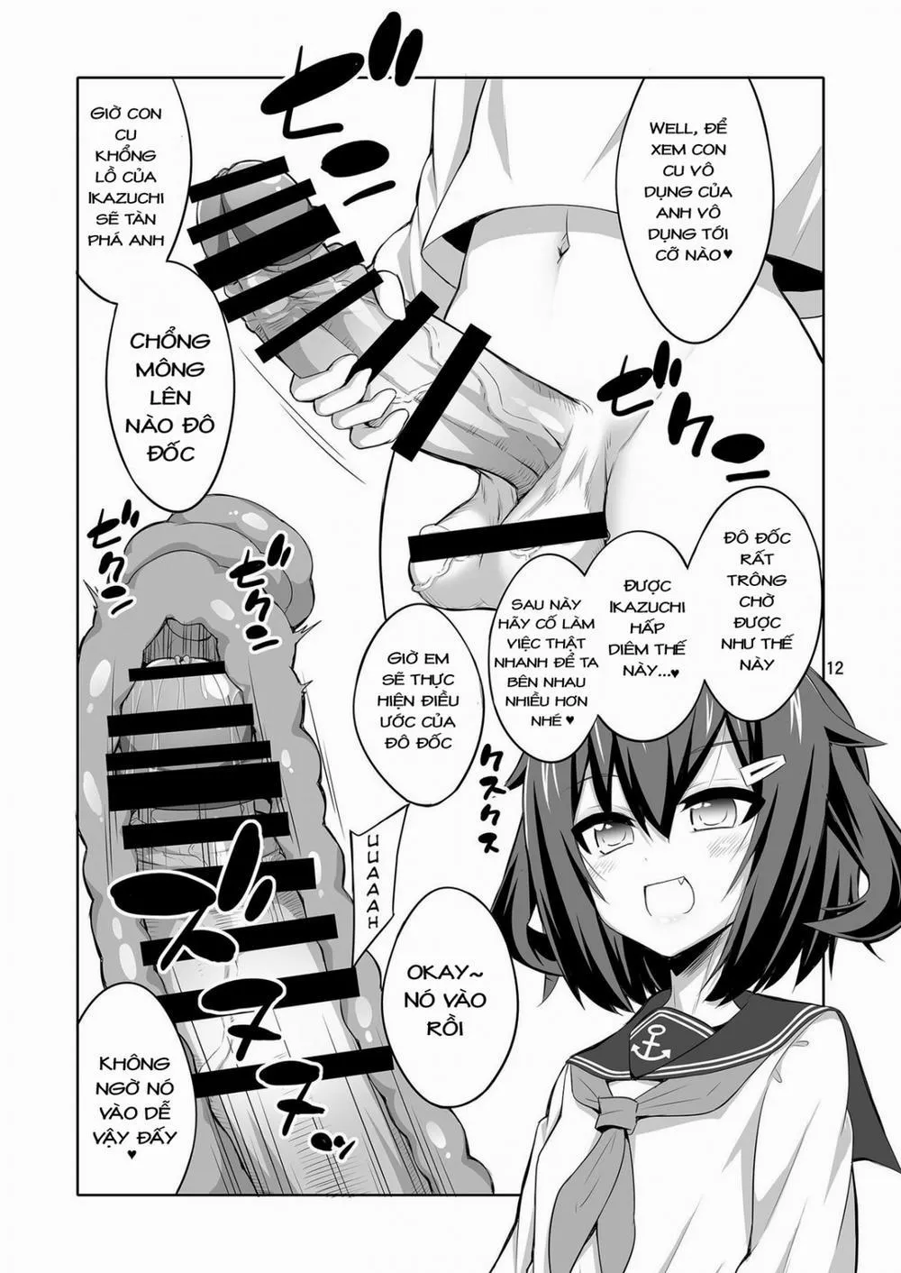 HentaiVN.net - Ảnh 11 - Shireikan Futanari Ikazuchi-sama ni Okasarete minai? (Kantai Collection) - Chap 1