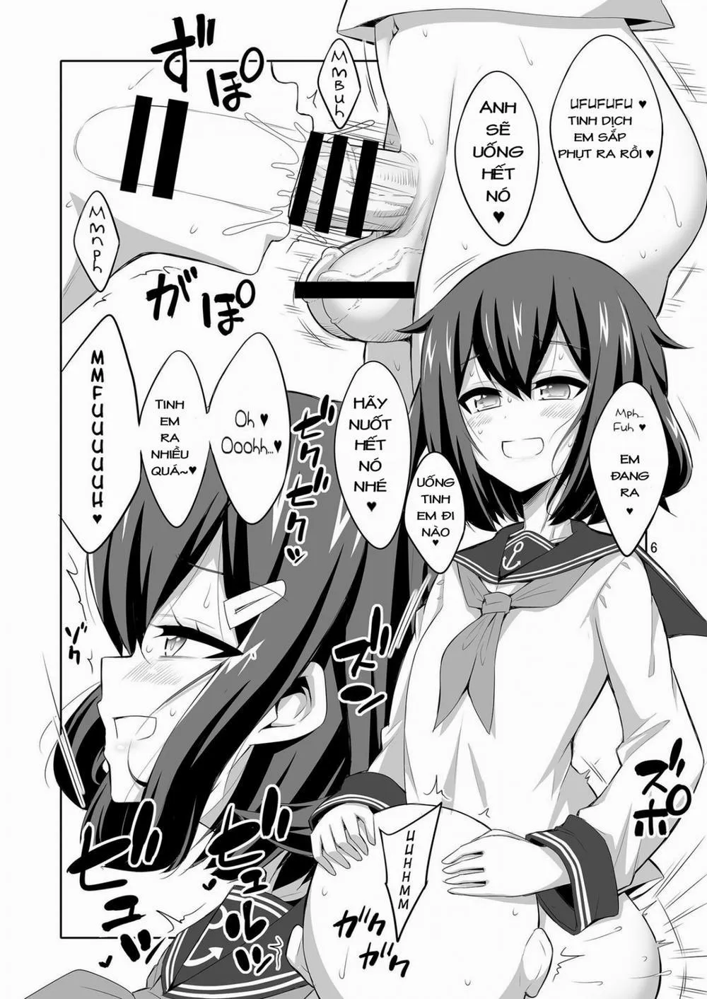 HentaiVN.net - Ảnh 5 - Shireikan Futanari Ikazuchi-sama ni Okasarete minai? (Kantai Collection) - Chap 1