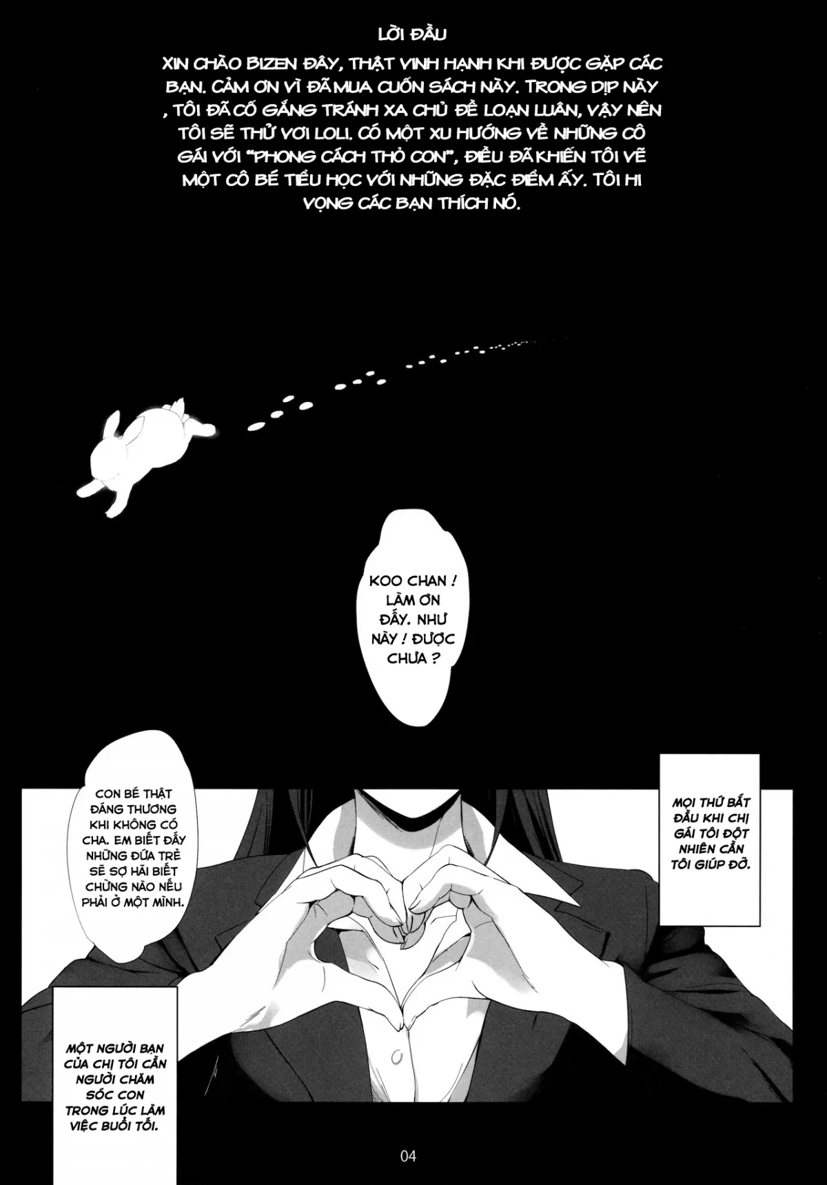 HentaiVN.net - Ảnh 4 - Tình yêu có thể đến từ cái mông xinh xắn! [Oshiri kara Hajimaru Ai mo Aruyone! ; Love Can Spark From the Ass As Well!] - Chap 1