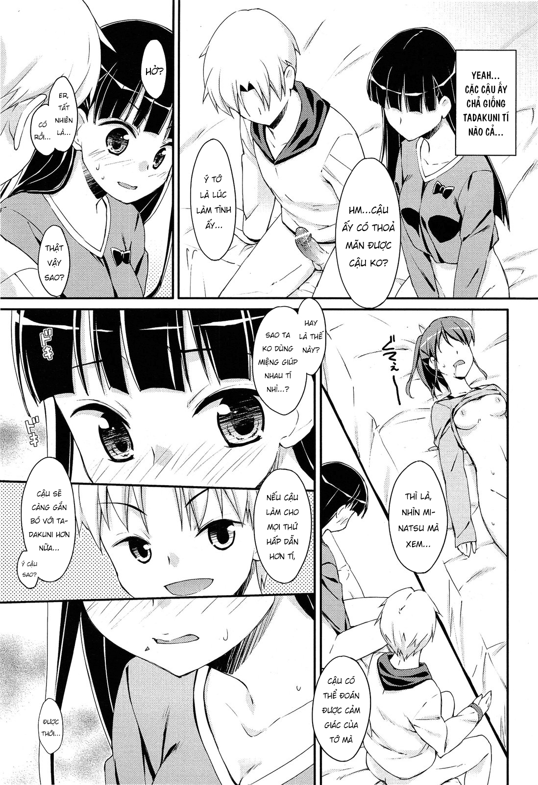 HentaiVN.net - Ảnh 5 - Trao đổi [Crossover Zenpen; Crossover Kouhen] - Chap 2