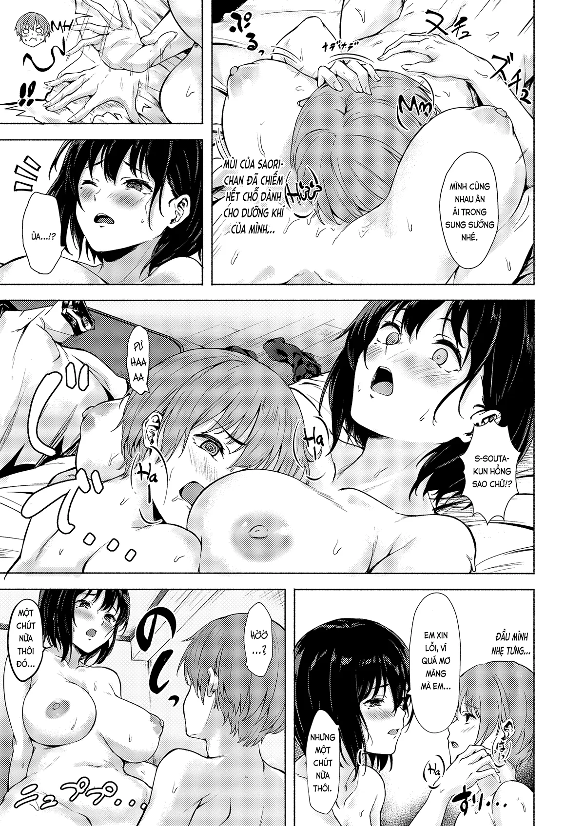 HentaiVN.net - Ảnh 21 - Saori-chan bự con, dâm mà hậu đậu (nguyên tác) [Okki na Saori-chan wa Bukiyou ni Eroi; おっきなさおりちゃんは不器用にえろい] - Chap 1