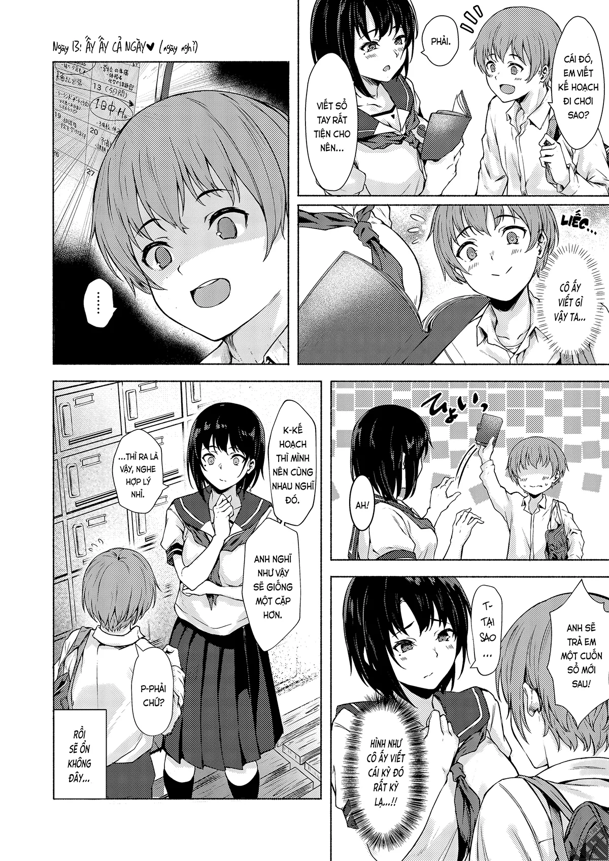 HentaiVN.net - Ảnh 26 - Saori-chan bự con, dâm mà hậu đậu (nguyên tác) [Okki na Saori-chan wa Bukiyou ni Eroi; おっきなさおりちゃんは不器用にえろい] - Chap 1