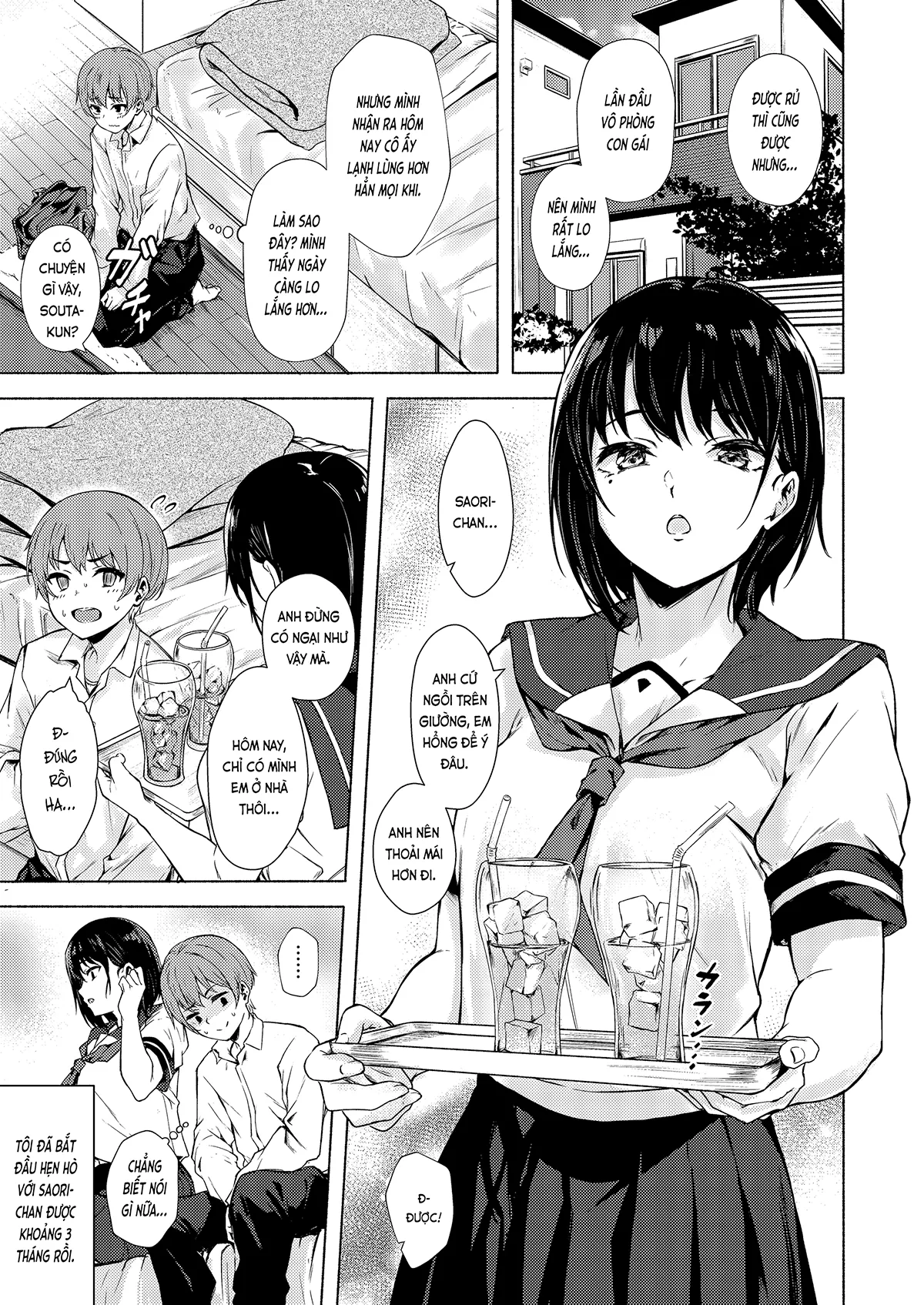 HentaiVN.net - Ảnh 3 - Saori-chan bự con, dâm mà hậu đậu (nguyên tác) [Okki na Saori-chan wa Bukiyou ni Eroi; おっきなさおりちゃんは不器用にえろい] - Chap 1