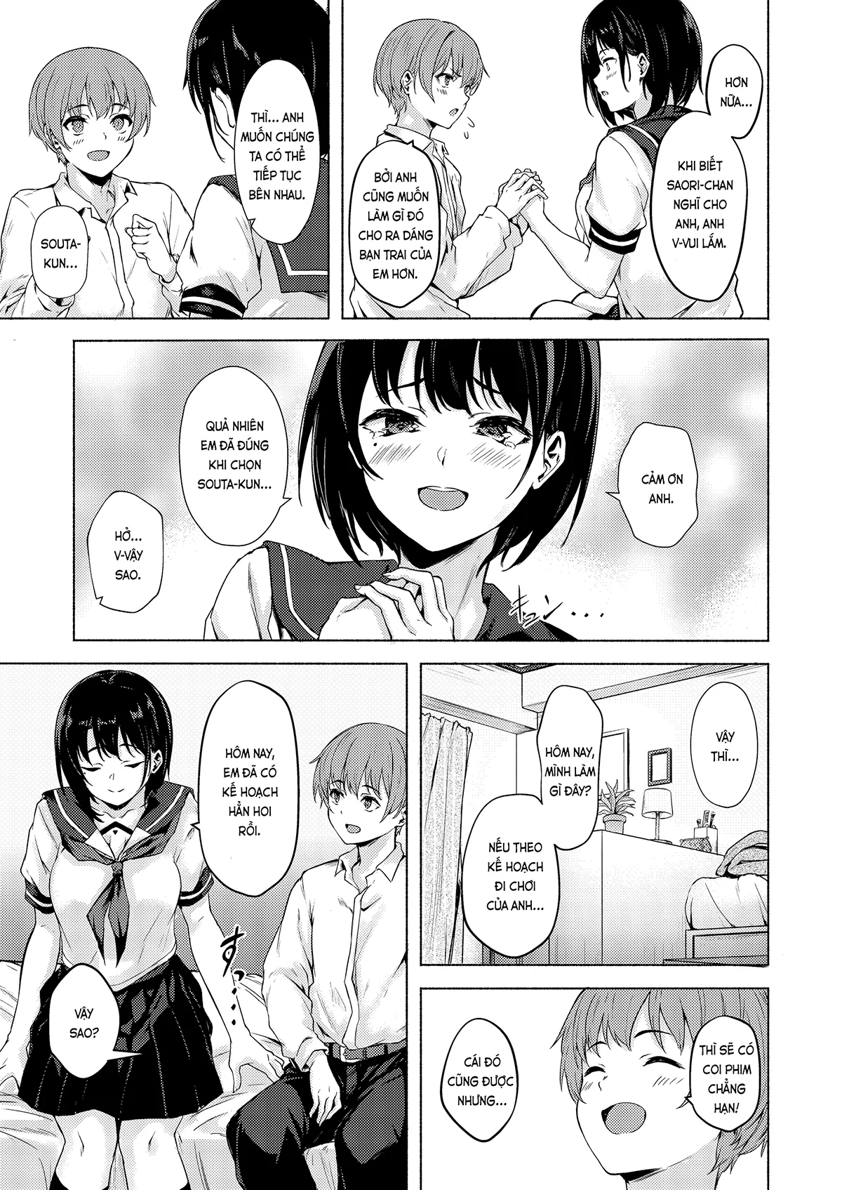 HentaiVN.net - Ảnh 7 - Saori-chan bự con, dâm mà hậu đậu (nguyên tác) [Okki na Saori-chan wa Bukiyou ni Eroi; おっきなさおりちゃんは不器用にえろい] - Chap 1
