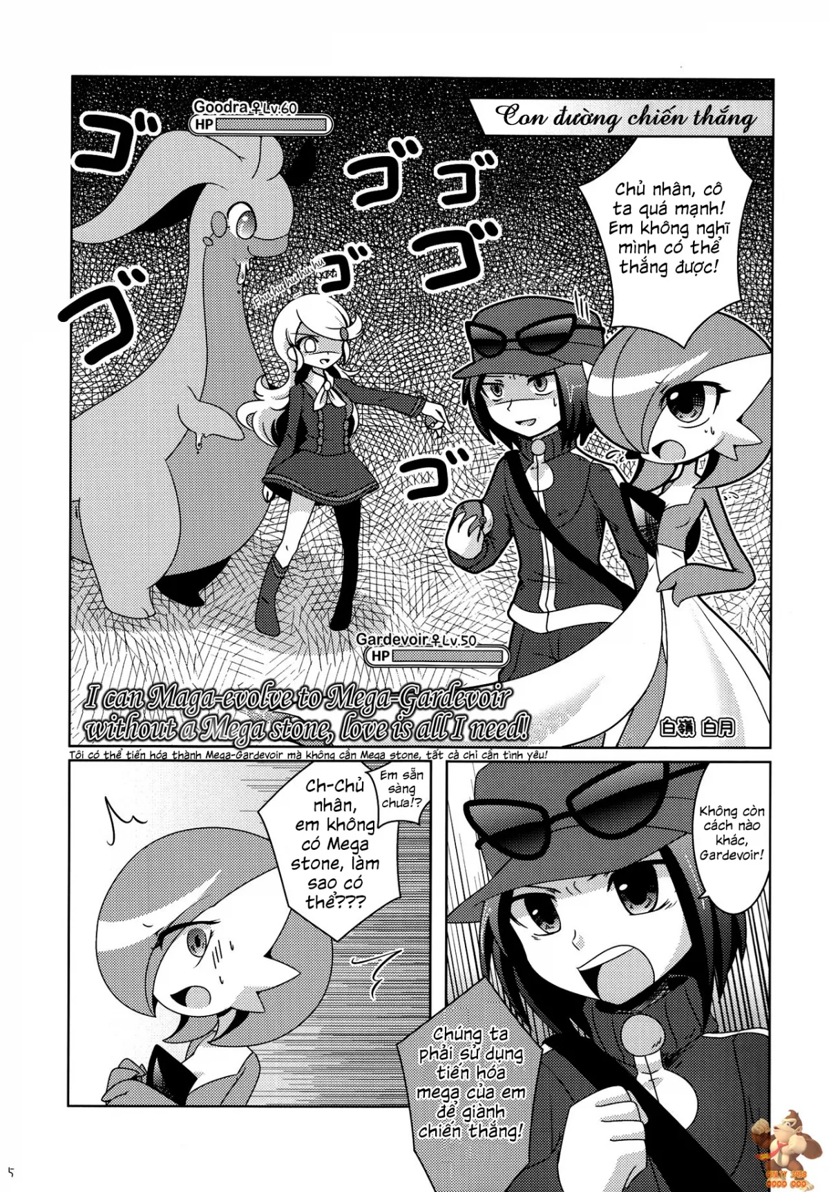 HentaiVN.net - Ảnh 5 - Aisae Areba Megastone ga Nakute mo Megashinka Dekiru yo ne! (Pokemon) - Chap 1