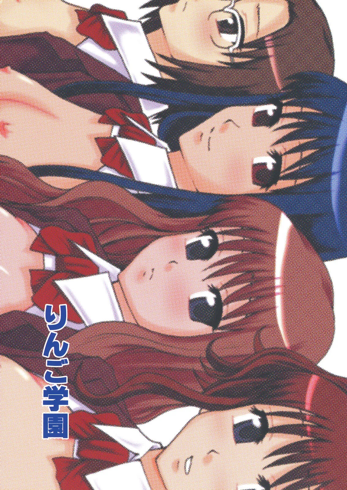 HentaiVN.net - Ảnh 19 - 1 Thế Giới Tươi Đẹp (Beautiful World) - Chap 1