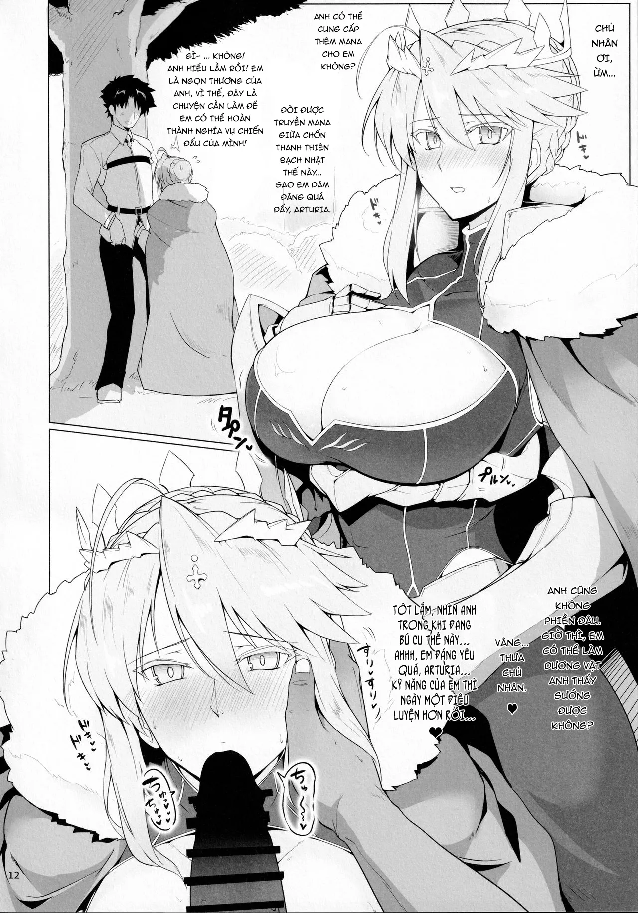 HentaiVN.net - Ảnh 13 - Dàn harem tại Chaldea - Phần 1 [Chaldea Shiko Shiko Material Vol. 1] - Chap 1