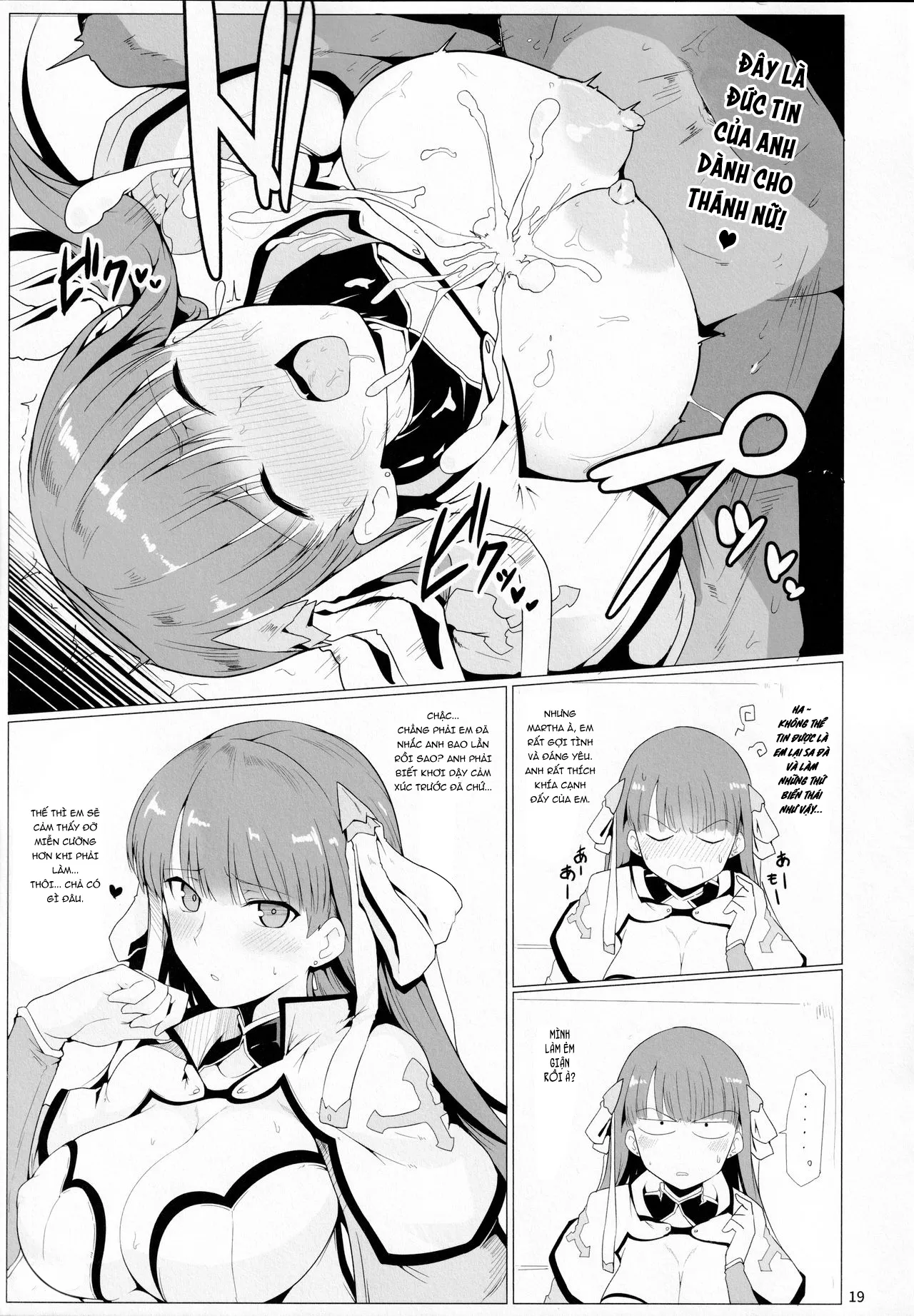 HentaiVN.net - Ảnh 20 - Dàn harem tại Chaldea - Phần 1 [Chaldea Shiko Shiko Material Vol. 1] - Chap 1