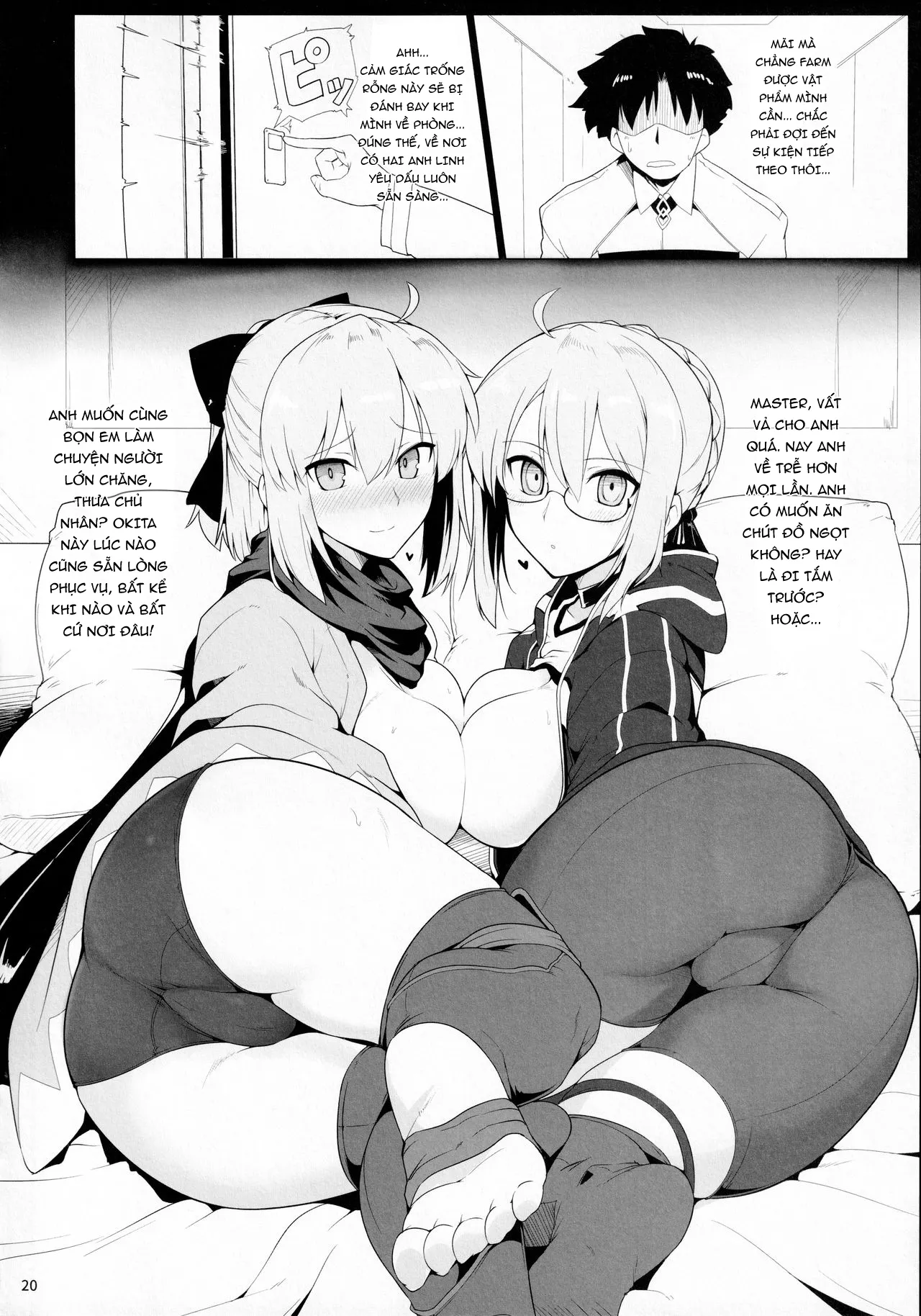 HentaiVN.net - Ảnh 21 - Dàn harem tại Chaldea - Phần 1 [Chaldea Shiko Shiko Material Vol. 1] - Chap 1