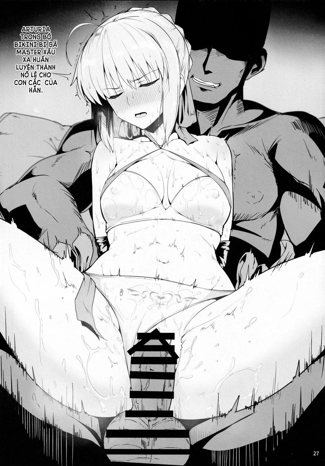 HentaiVN.net - Ảnh 28 - Dàn harem tại Chaldea - Phần 1 [Chaldea Shiko Shiko Material Vol. 1] - Chap 1