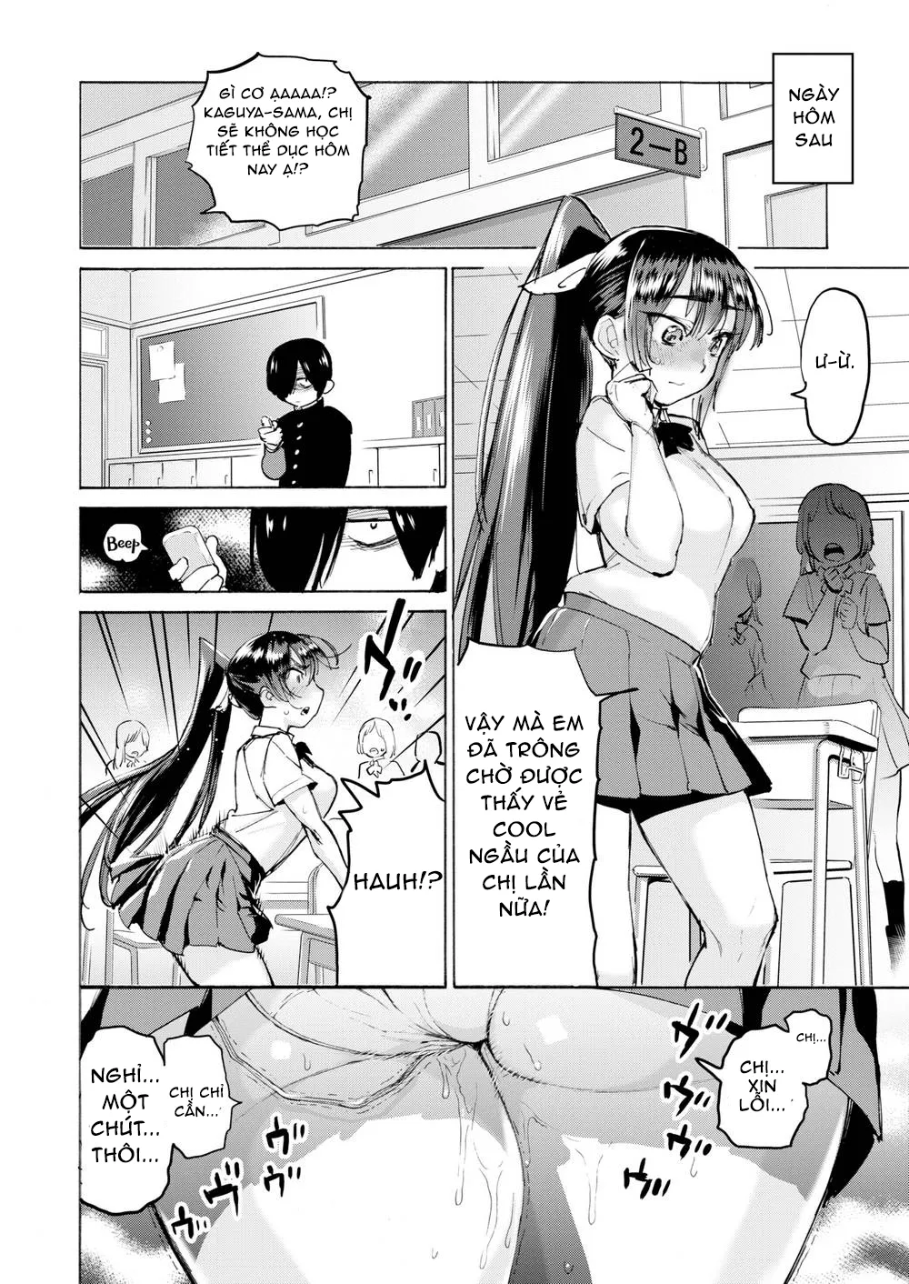 HentaiVN.net - Ảnh 11 - Kaguya-sama’s Secret - Chap 1