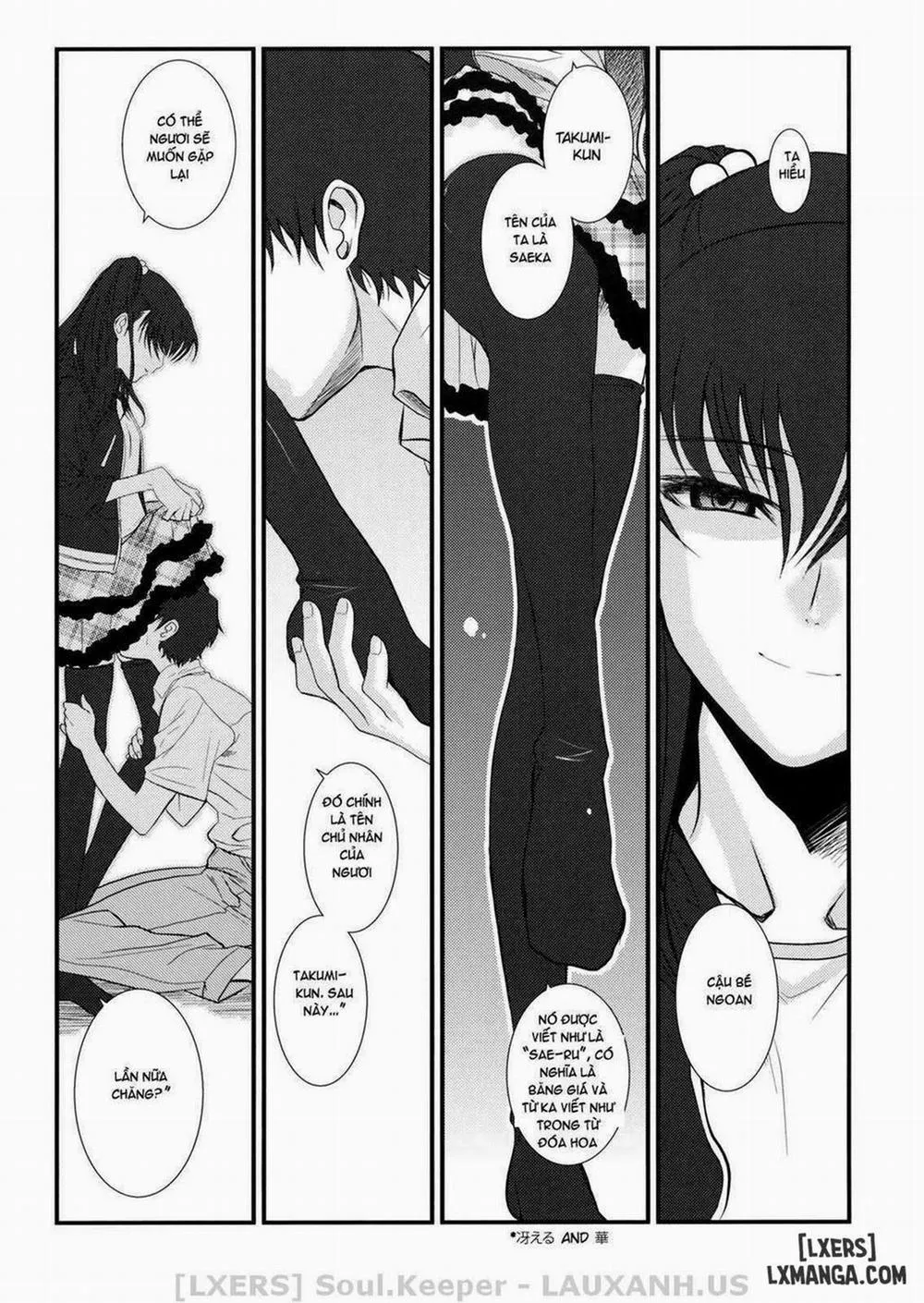 HentaiVN.net - Ảnh 27 - GM Rimix - Chap 1