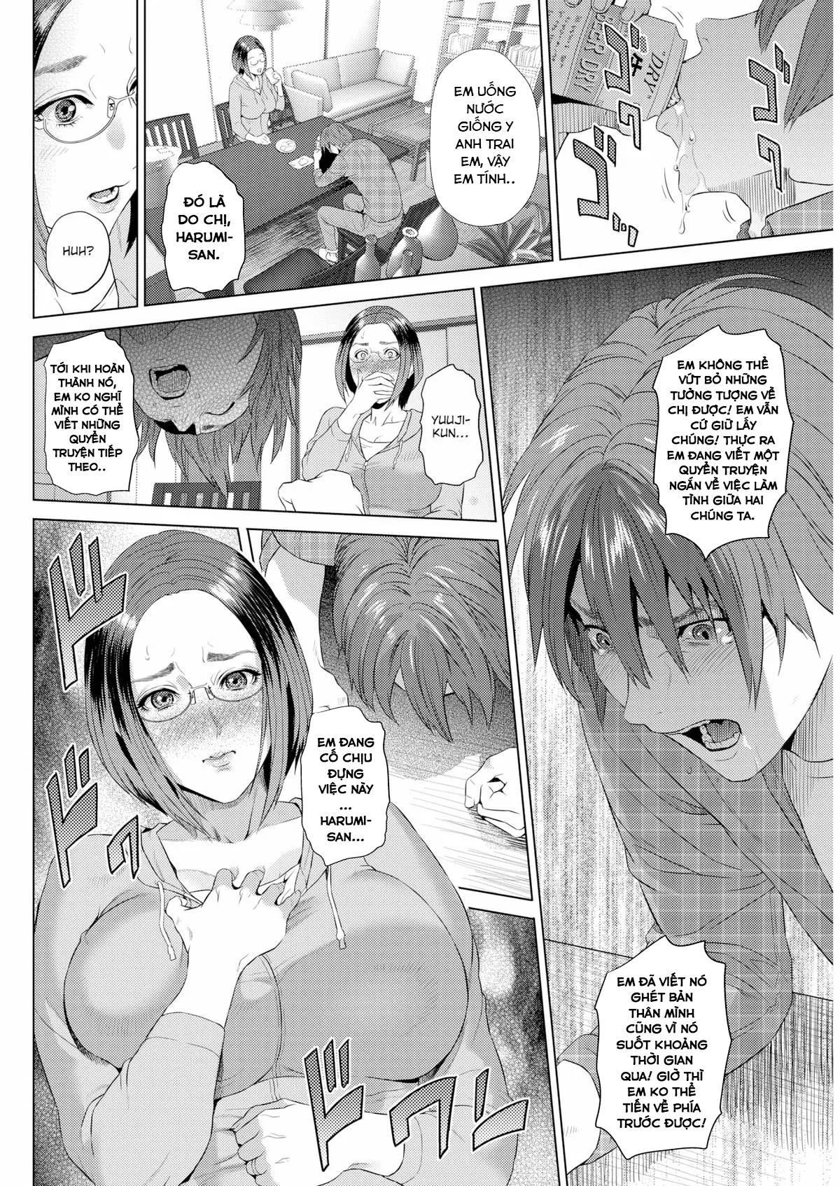 HentaiVN.net - Ảnh 3 - Lại Gần Bên... [Come Closer...] - Chap 1