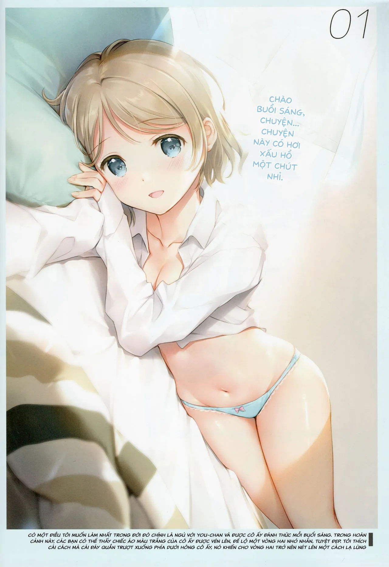 HentaiVN.net - Ảnh 6 - Tổng hợp artwork của MIGNON [MIGNON WORKS] - Chap 1