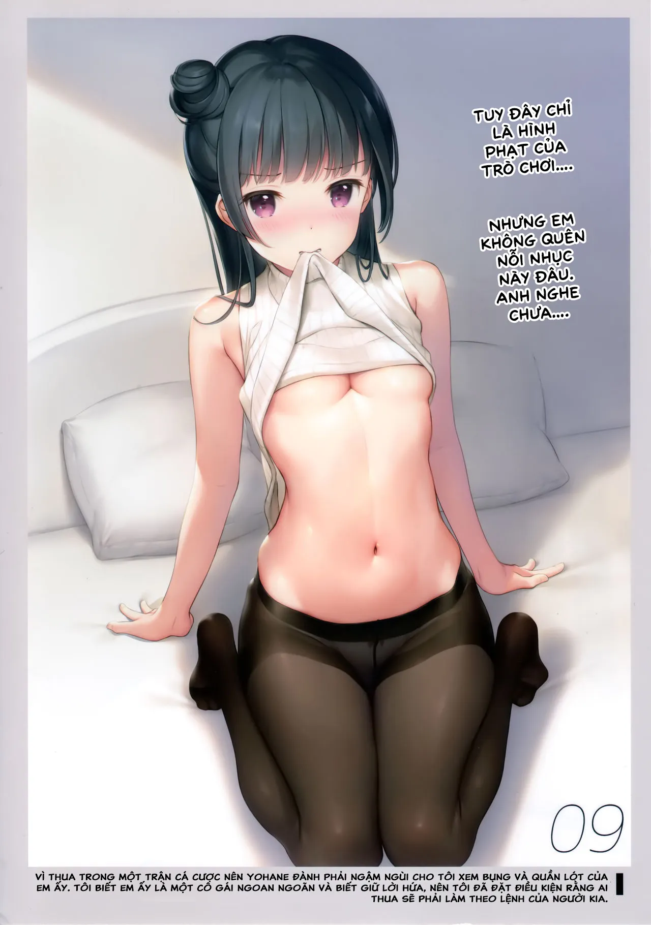 HentaiVN.net - Ảnh 11 - Tổng hợp artwork của MIGNON [MIGNON WORKS] - Chap 3