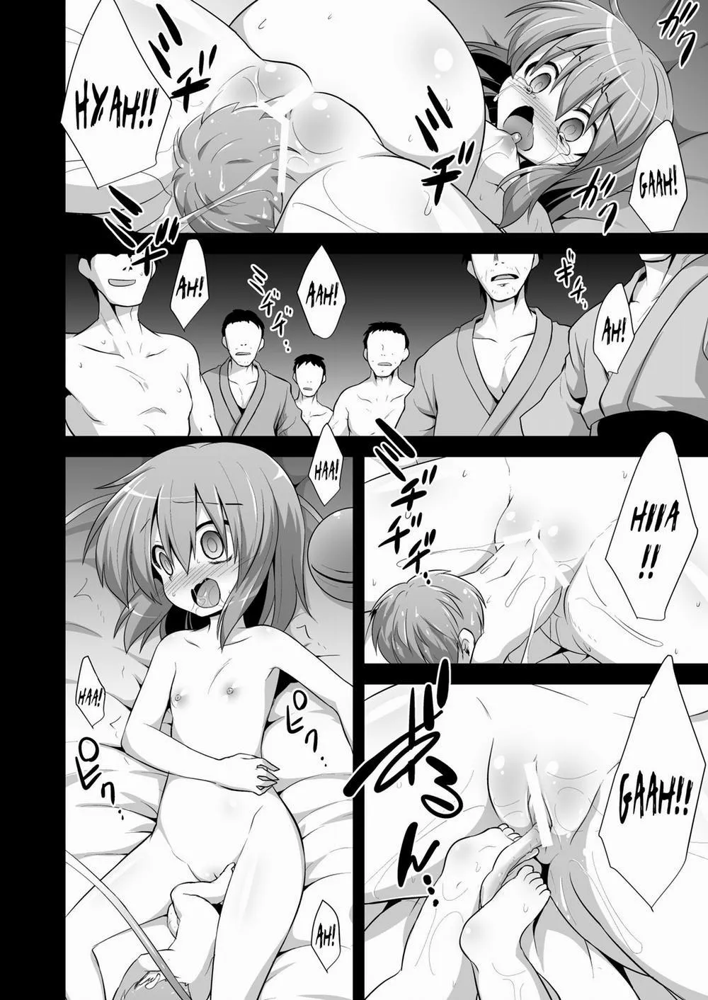 HentaiVN.net - Ảnh 19 - Komeiji Koishi Seimei Shussan Yuugi (Touhou) - Chap 1