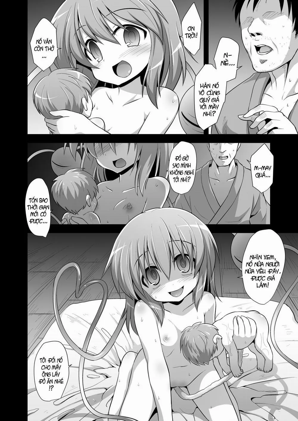 HentaiVN.net - Ảnh 21 - Komeiji Koishi Seimei Shussan Yuugi (Touhou) - Chap 1
