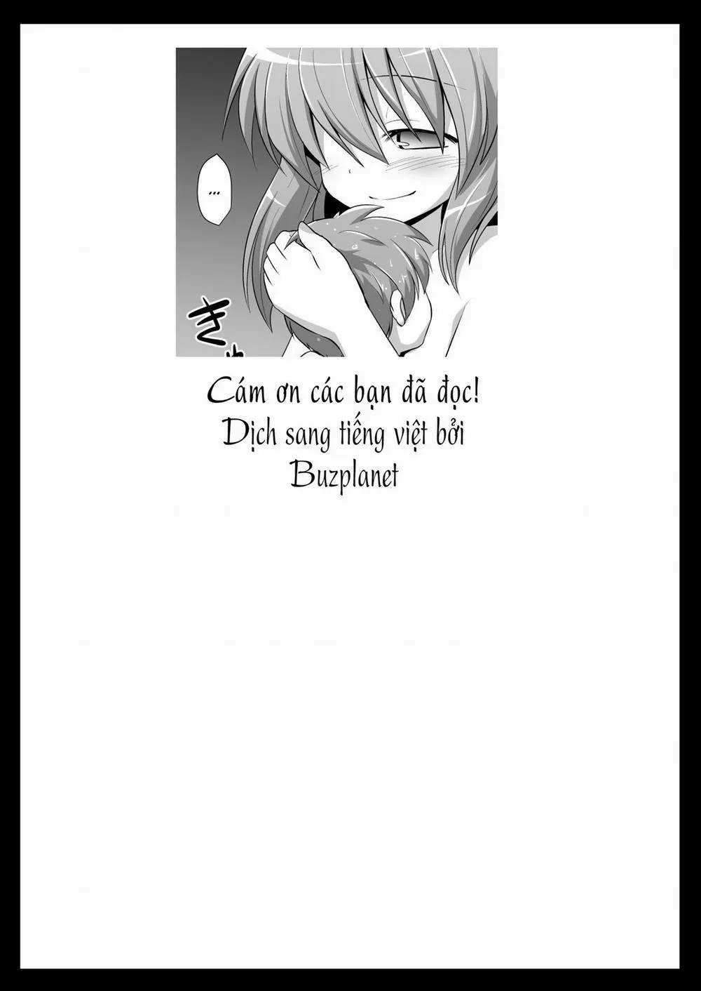 HentaiVN.net - Ảnh 25 - Komeiji Koishi Seimei Shussan Yuugi (Touhou) - Chap 1