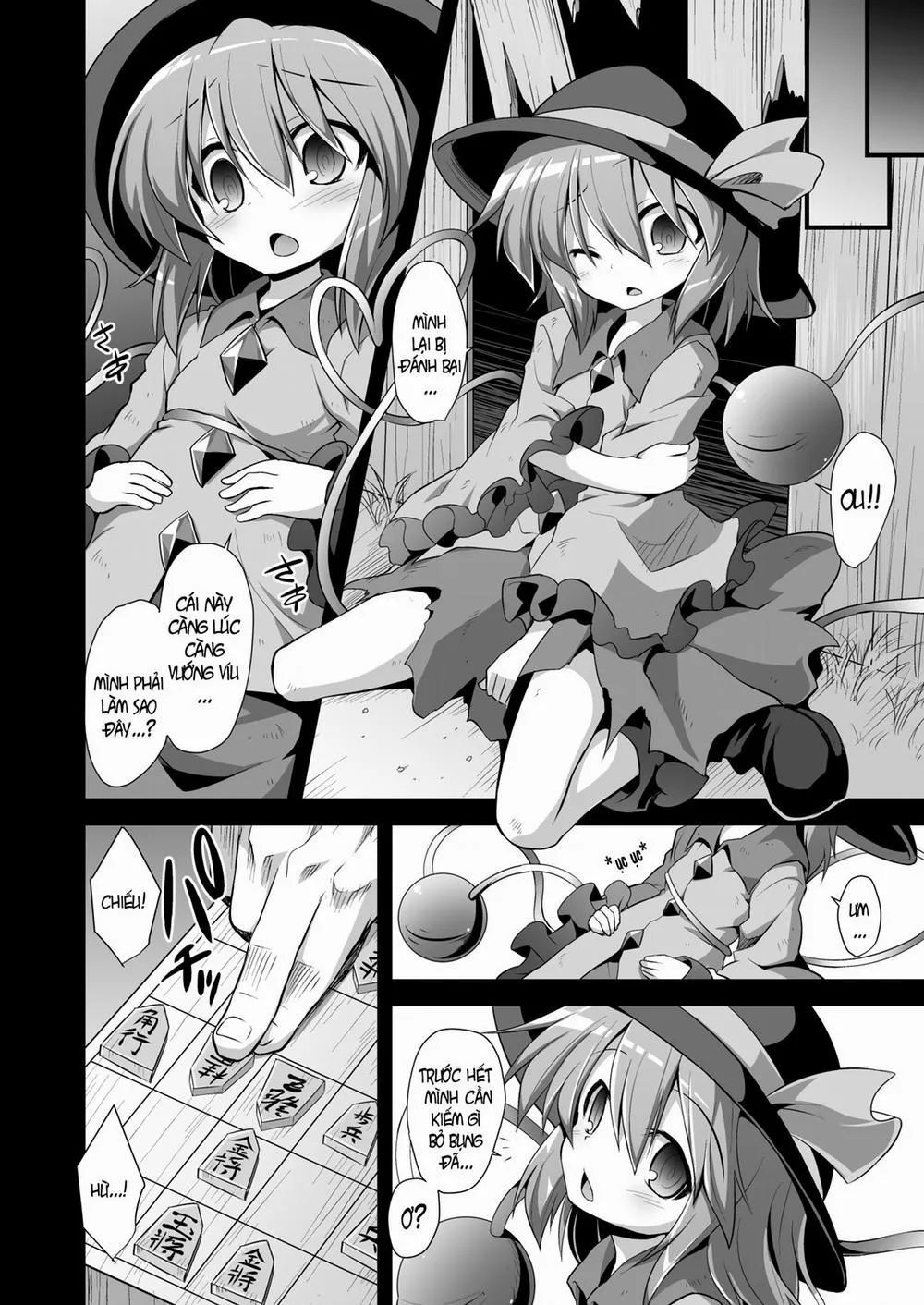 HentaiVN.net - Ảnh 3 - Komeiji Koishi Seimei Shussan Yuugi (Touhou) - Chap 1