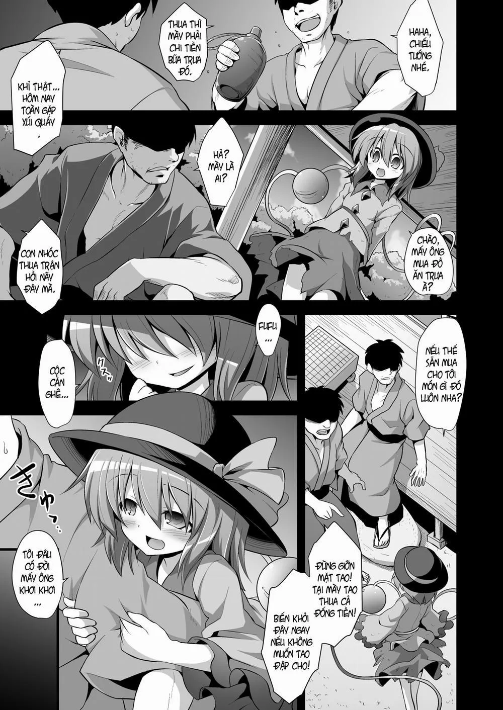 HentaiVN.net - Ảnh 4 - Komeiji Koishi Seimei Shussan Yuugi (Touhou) - Chap 1