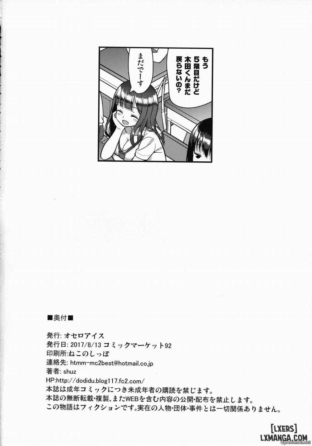 HentaiVN.net - Ảnh 23 - Gaman Shinakute Iinda yo [Tôi muốn bóp ngực của bạn] - Chap 1