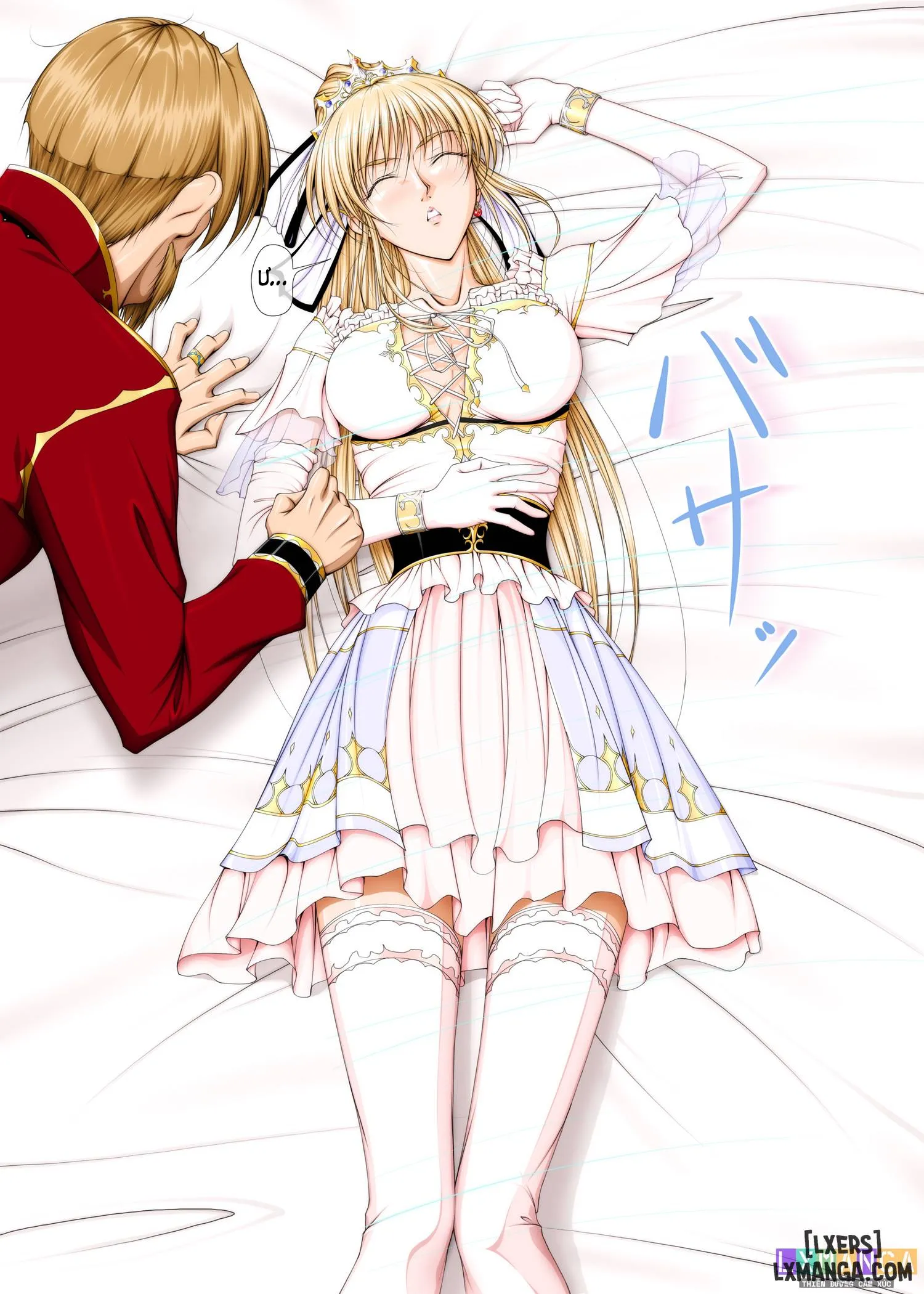 HentaiVN.net - Ảnh 32 - おうさま!(仮)1王様と王女様 通常版 - Chap 1
