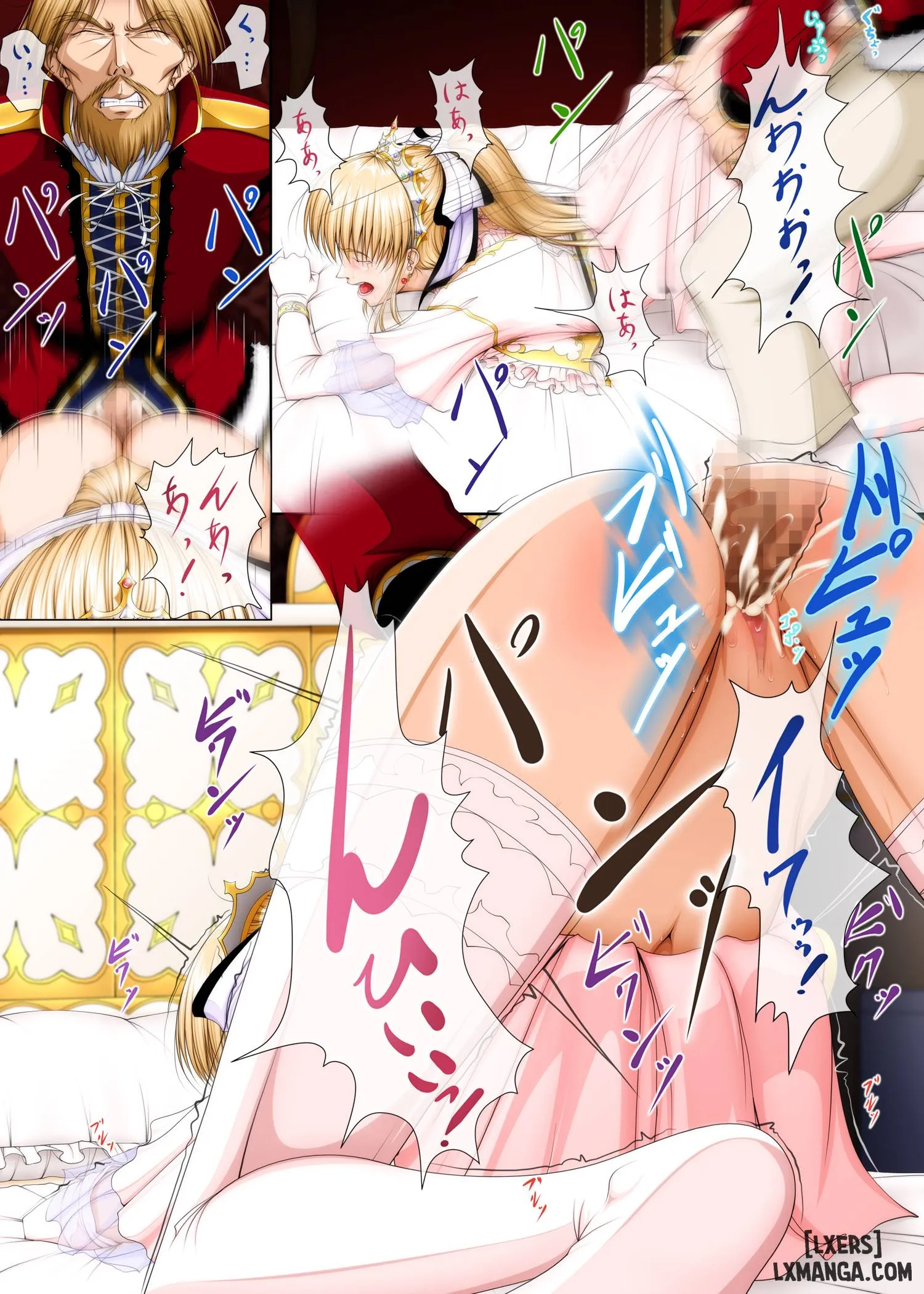 HentaiVN.net - Ảnh 62 - おうさま!(仮)1王様と王女様 通常版 - Chap 1
