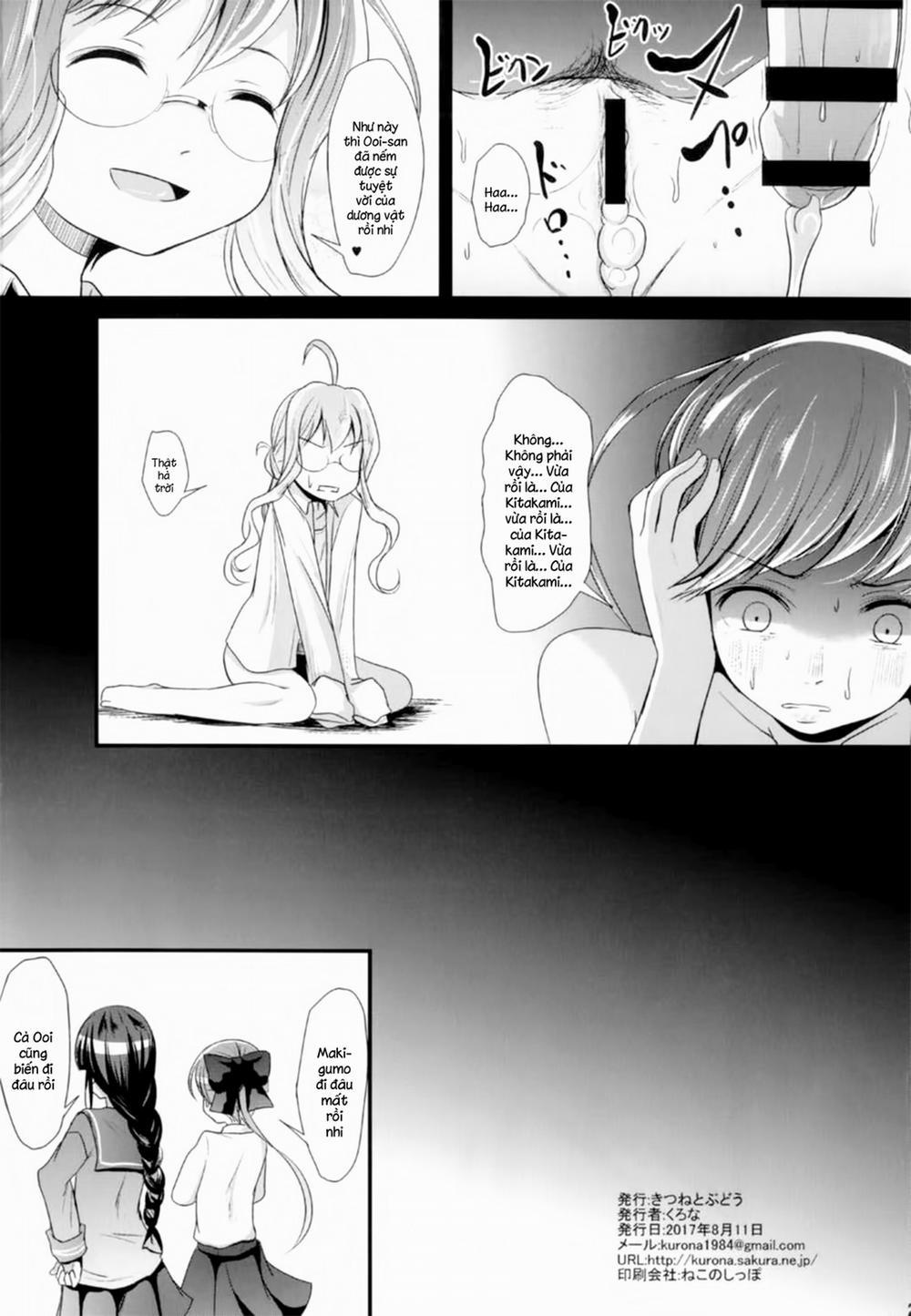 HentaiVN.net - Ảnh 22 - Makiesa (Kantai Collection) [巻餌] - Chap 1