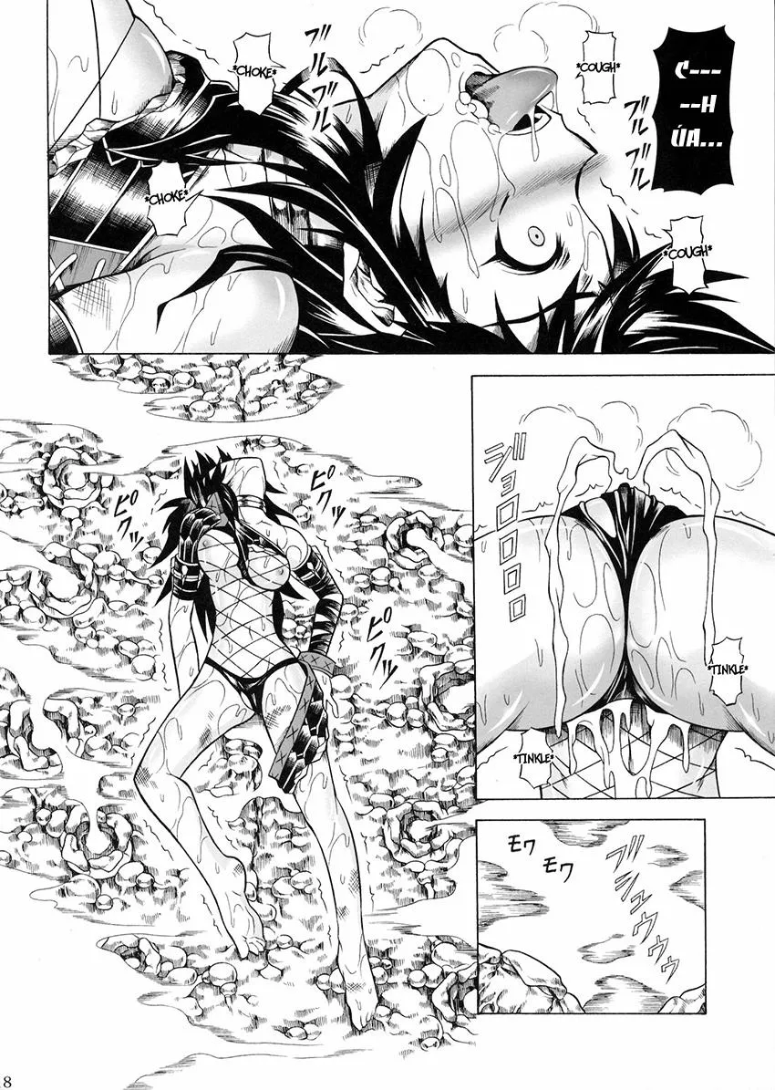HentaiVN.net - Ảnh 19 - Solo Hunter No Seitai 2 The Second Part (Monster Hunter) - Chap 1